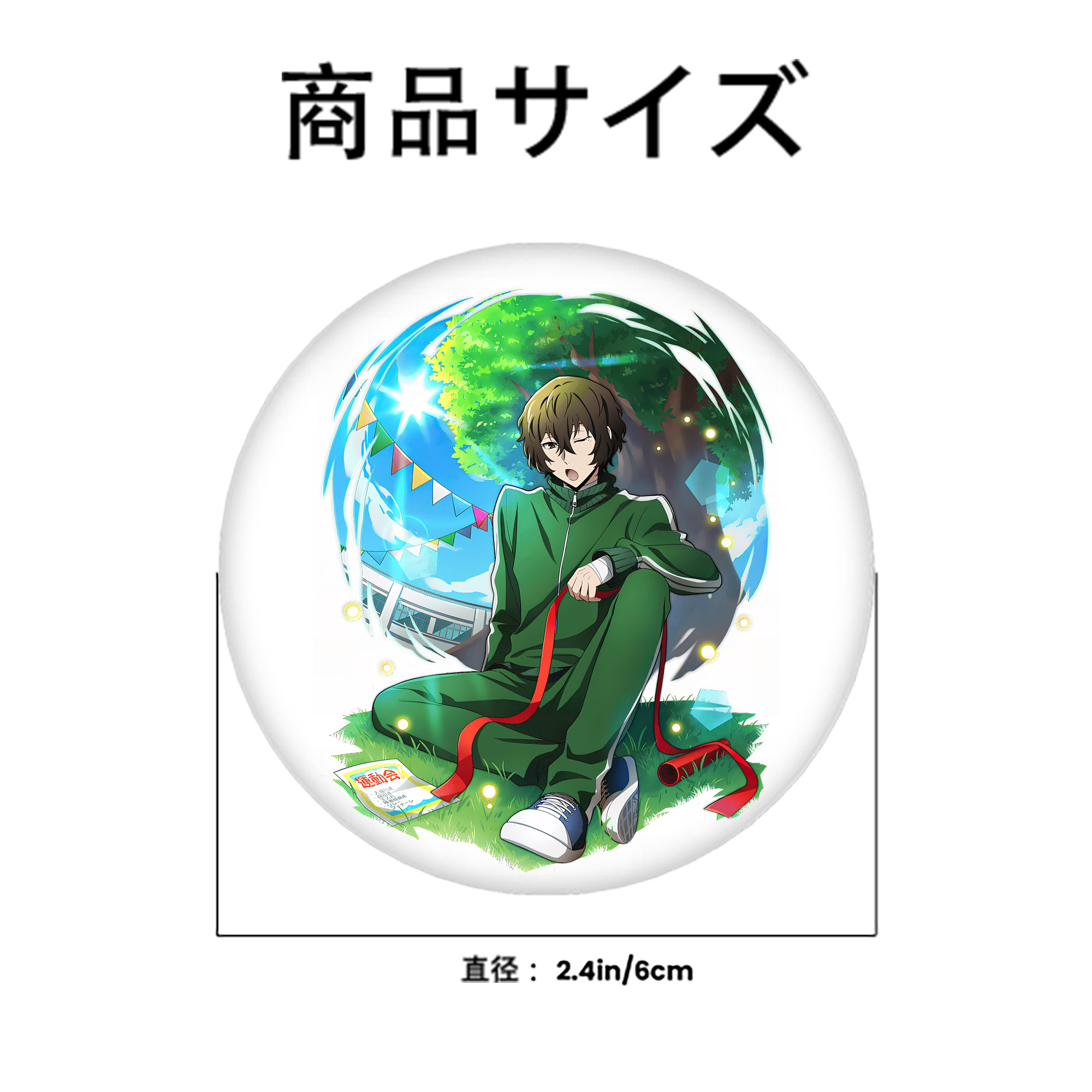 文豪ストレイドッグス Bungo Stray Dogs 6cm 缶バッジ 複数セット