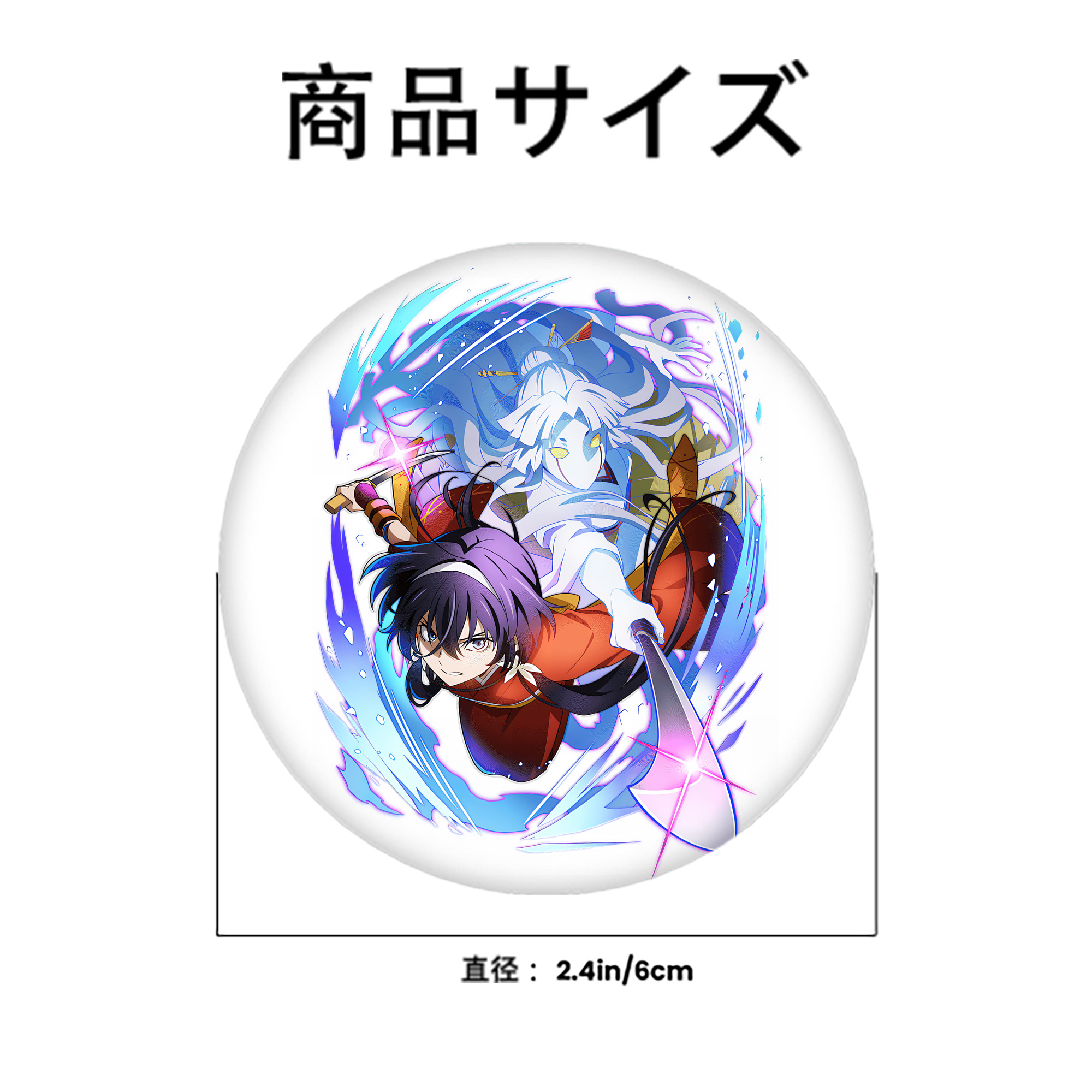 文豪ストレイドッグス Bungo Stray Dogs 6cm 缶バッジ 複数セット
