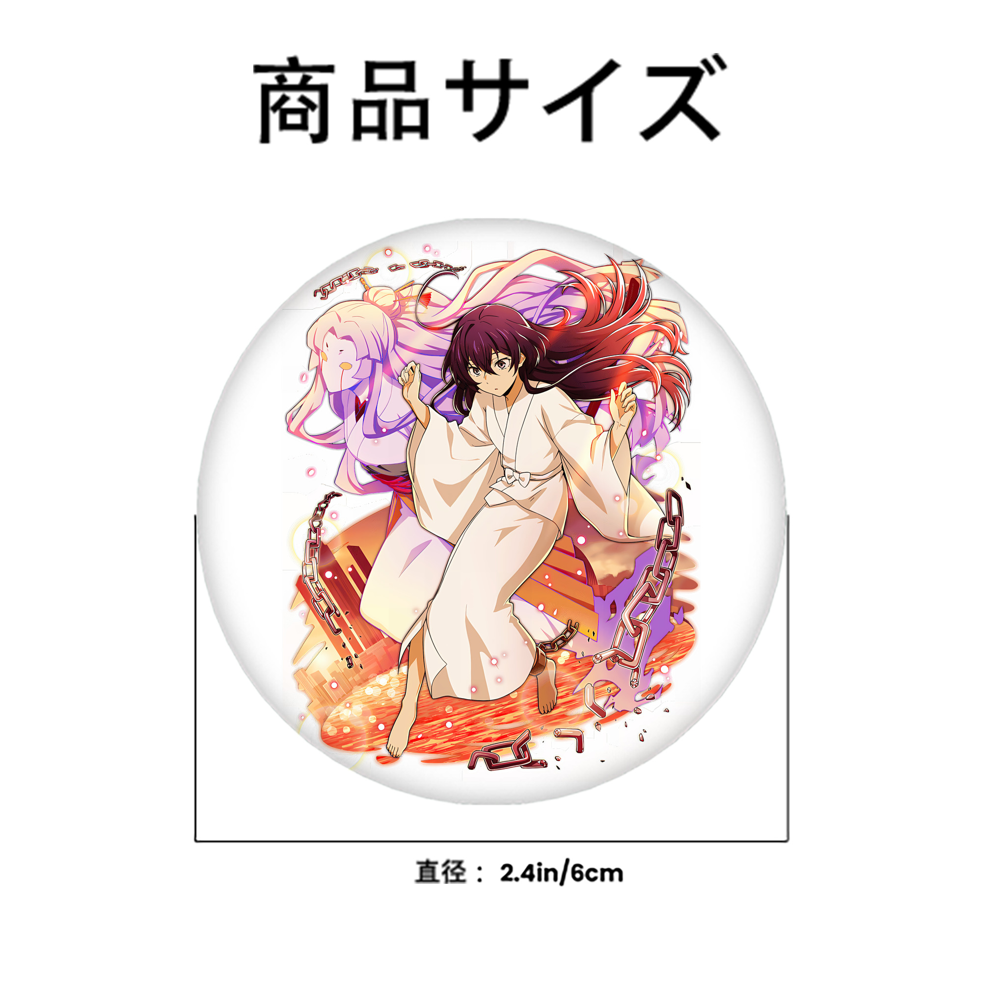 文豪ストレイドッグス Bungo Stray Dogs 6cm 缶バッジ 複数セット