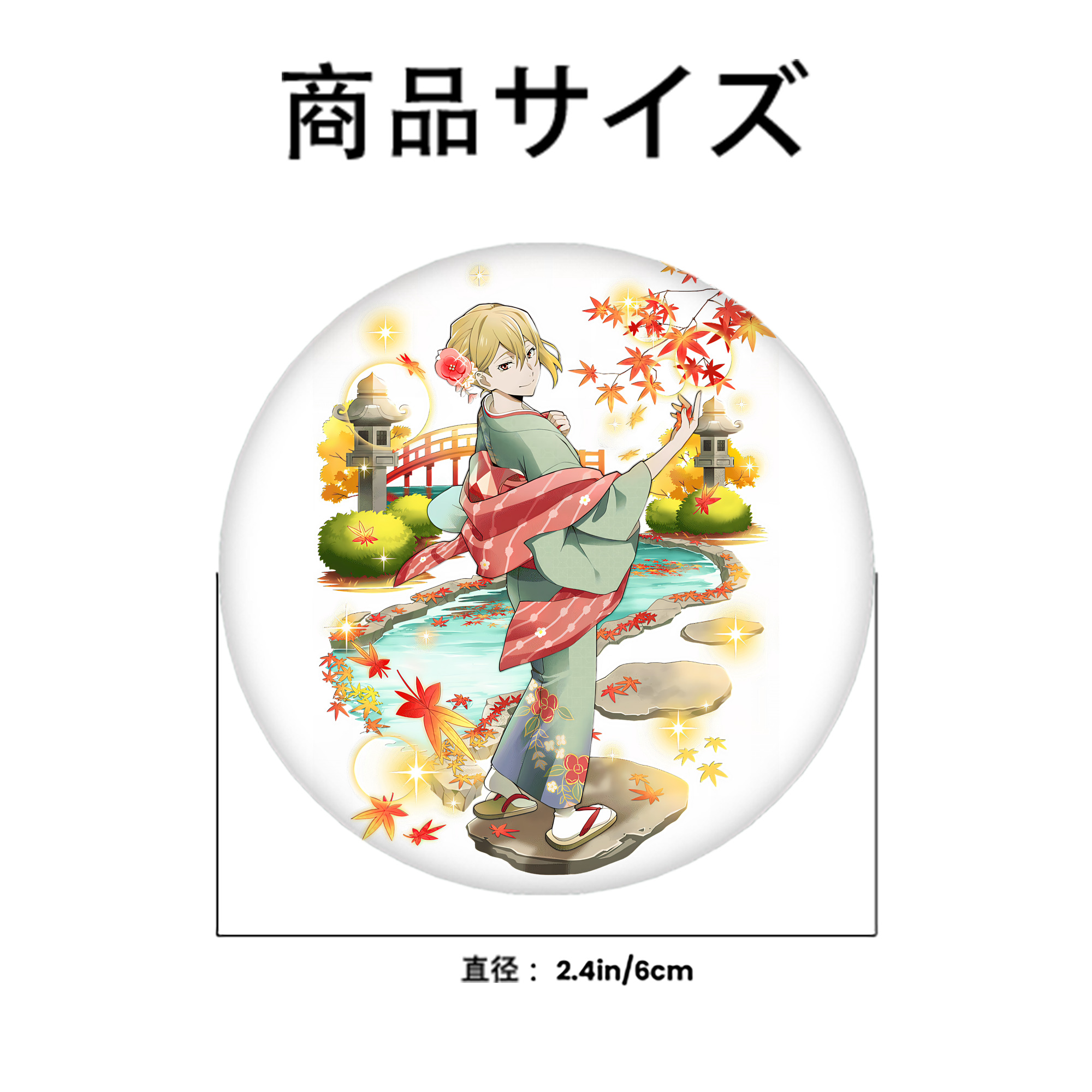 文豪ストレイドッグス Bungo Stray Dogs 6cm 缶バッジ 複数セット