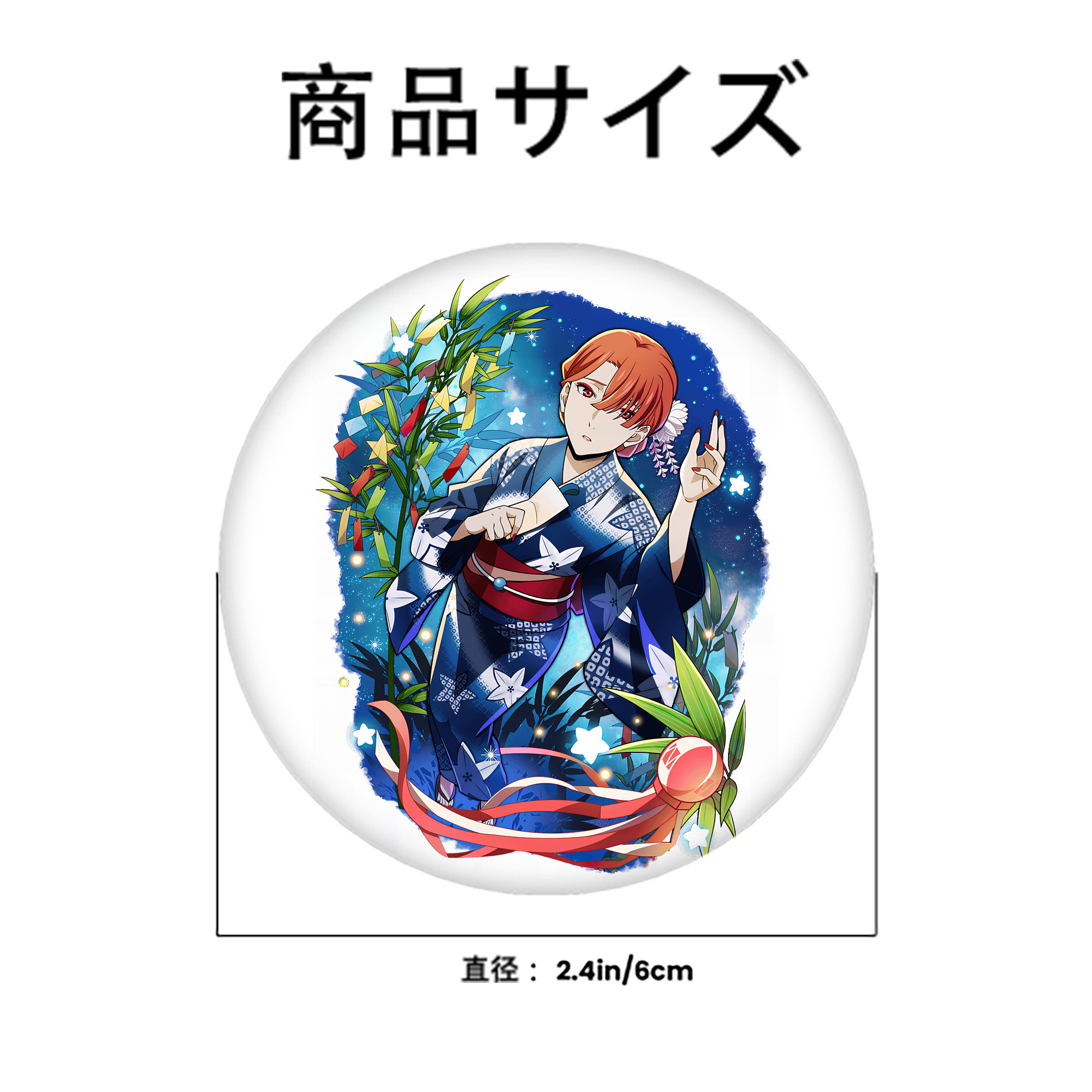 文豪ストレイドッグス Bungo Stray Dogs 6cm 缶バッジ 複数セット