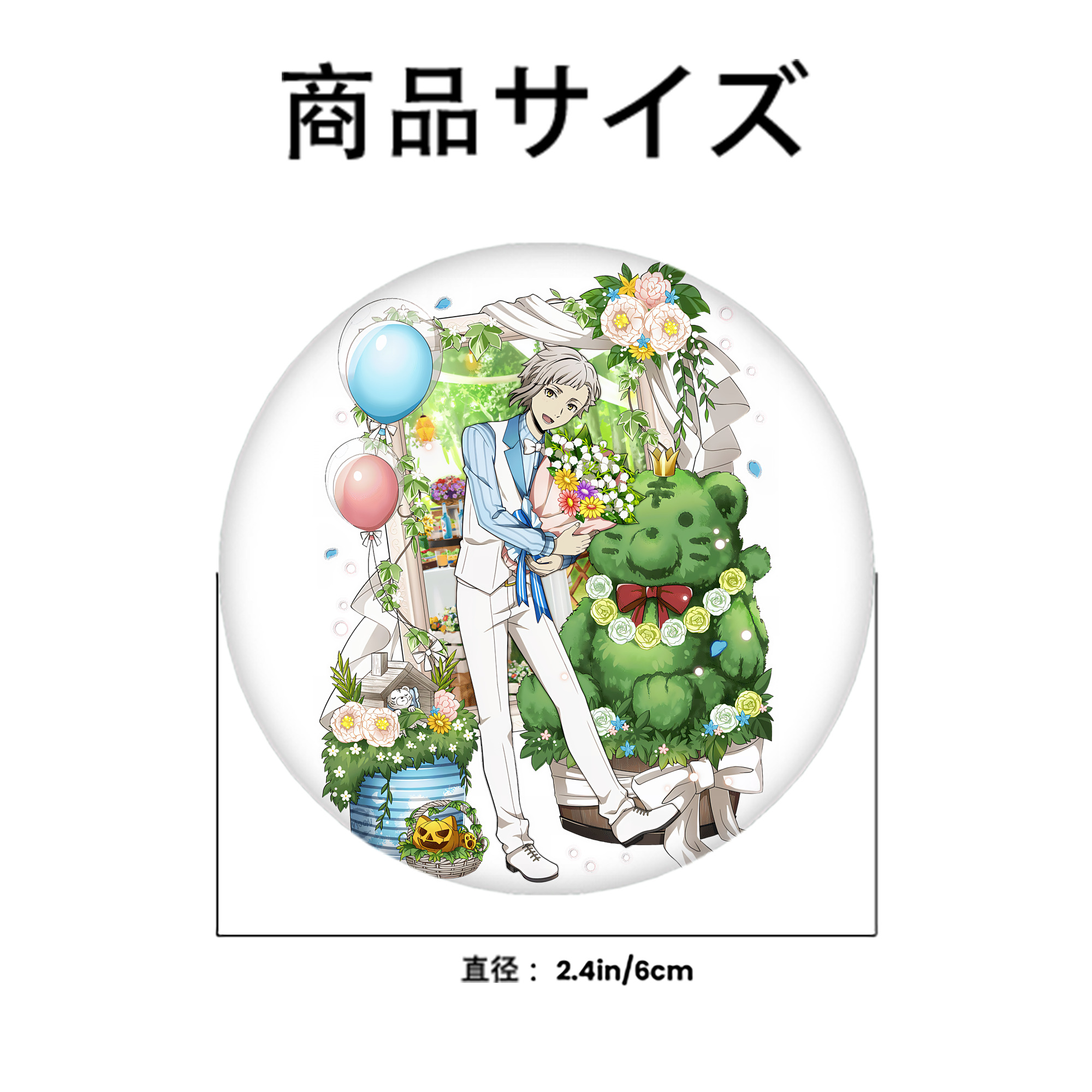 文豪ストレイドッグス Bungo Stray Dogs 6cm 缶バッジ 複数セット