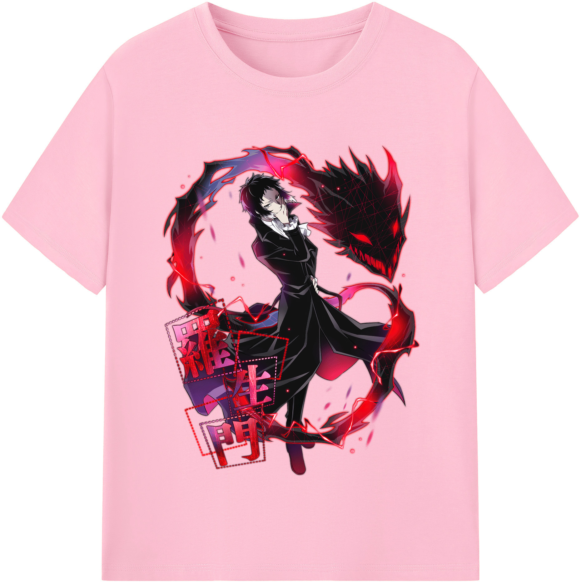 （画像用） 文豪ストレイドッグス Bungo Stray Dogs 綿100％半袖Tシャツ（フロントプリント）