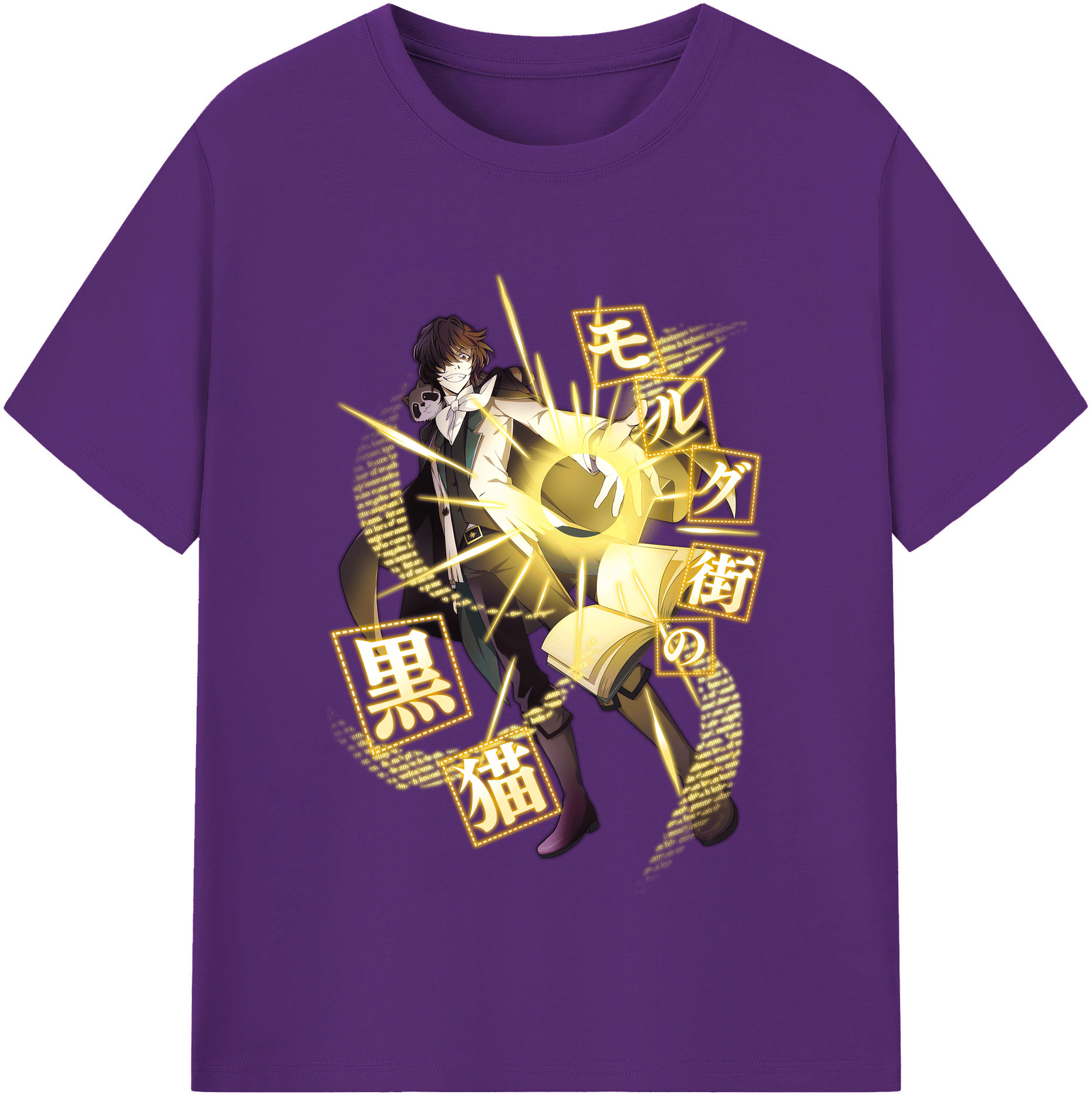 （画像用） 文豪ストレイドッグス Bungo Stray Dogs 綿100％半袖Tシャツ（フロントプリント）