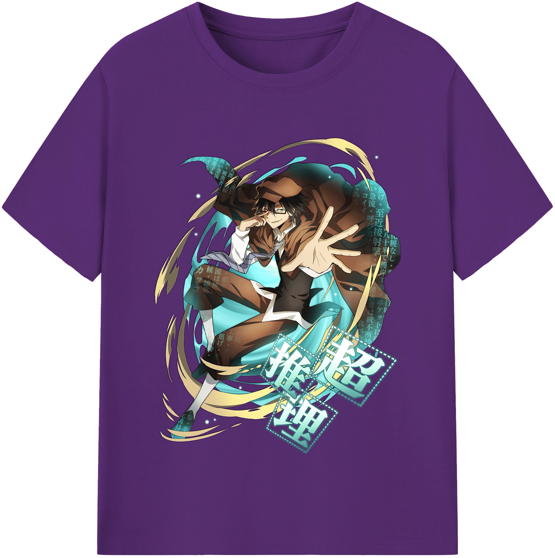 （画像用） 文豪ストレイドッグス Bungo Stray Dogs 綿100％半袖Tシャツ（フロントプリント）