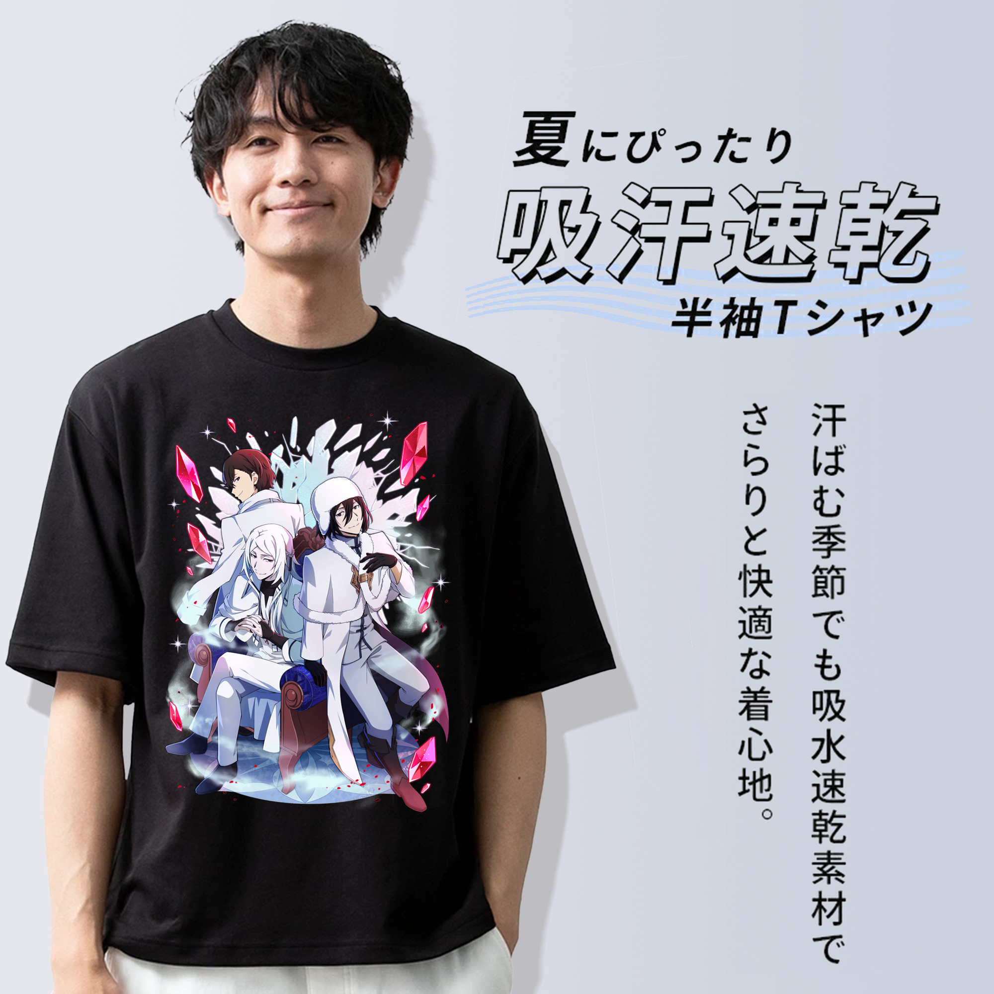 文豪ストレイドッグス Bungo Stray Dogs 綿100％半袖Tシャツ（フロントプリント）