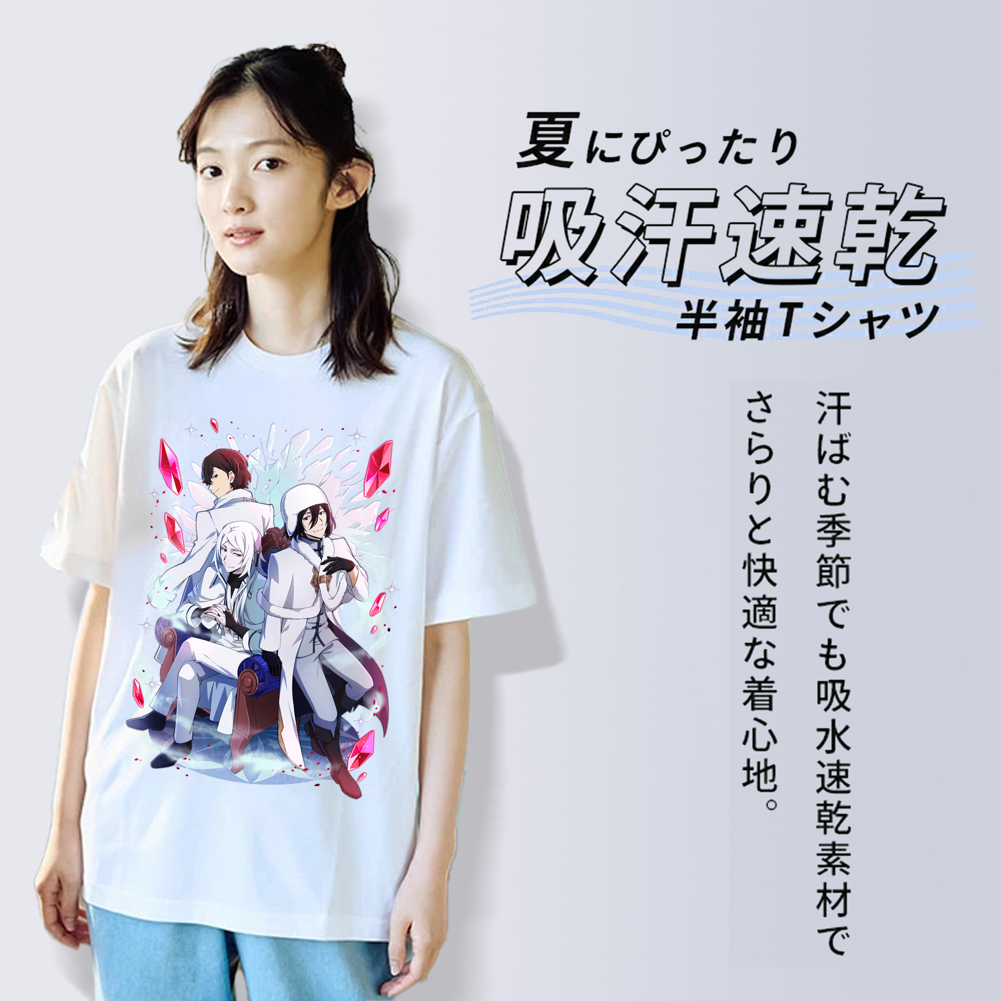 文豪ストレイドッグス Bungo Stray Dogs 綿100％半袖Tシャツ（フロントプリント）