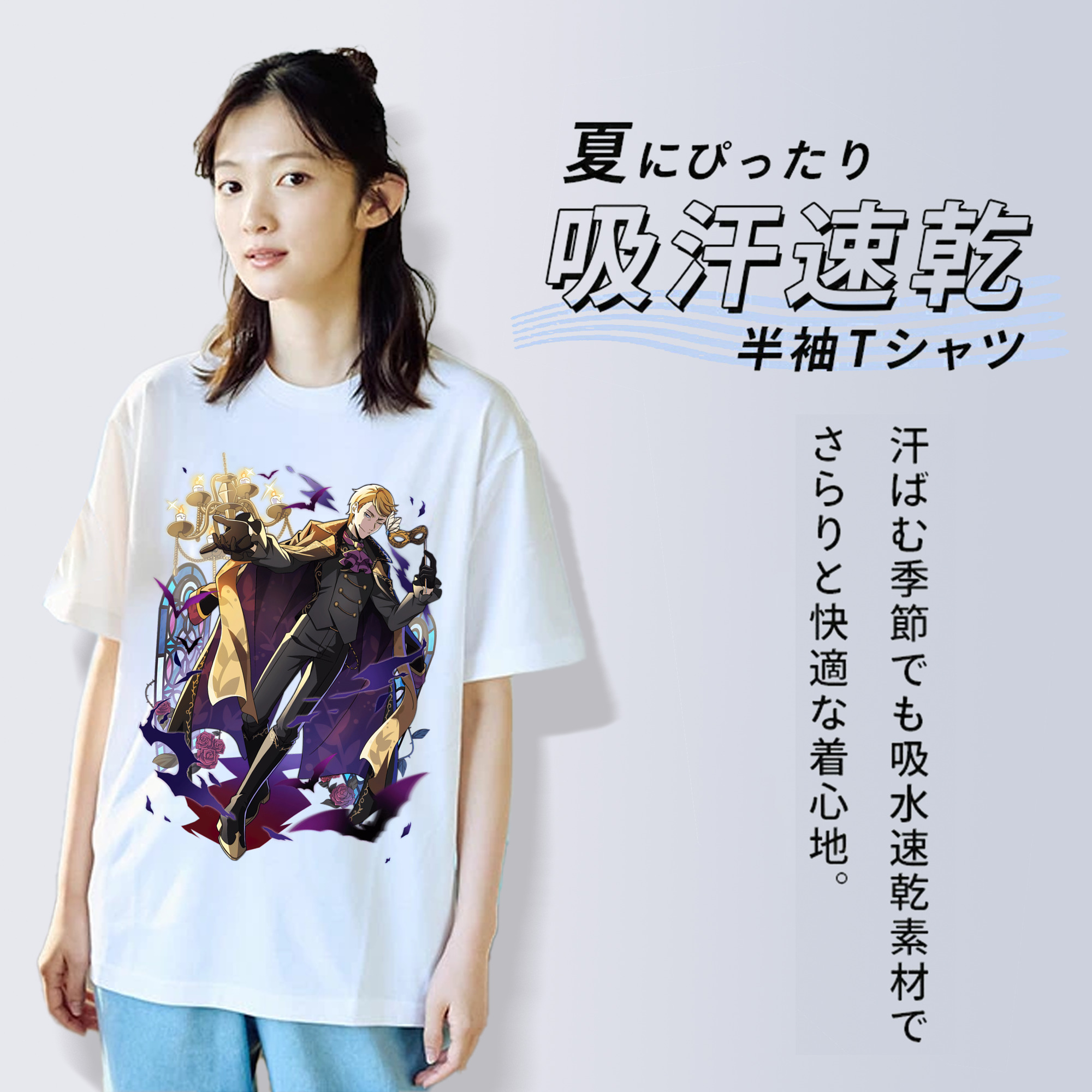 文豪ストレイドッグス Bungo Stray Dogs 綿100％半袖Tシャツ（フロントプリント）