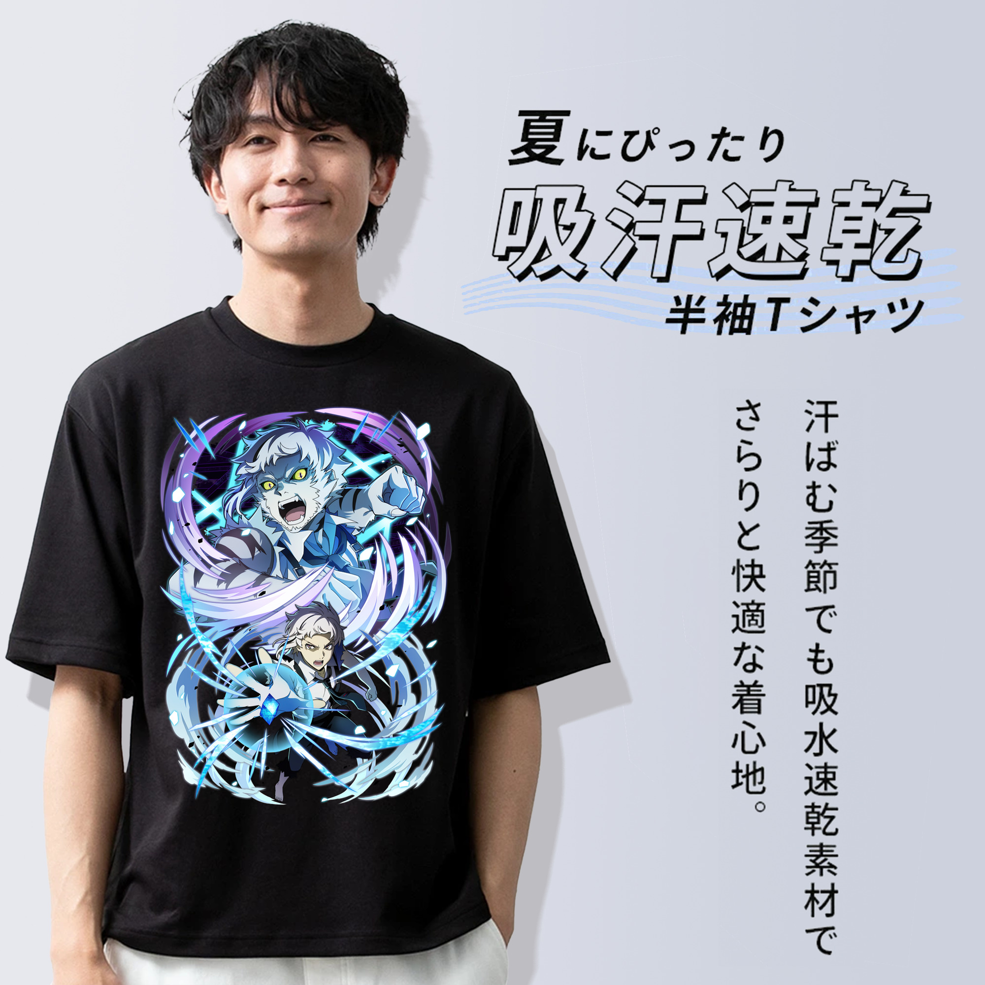 文豪ストレイドッグス Bungo Stray Dogs 綿100％半袖Tシャツ（フロントプリント）