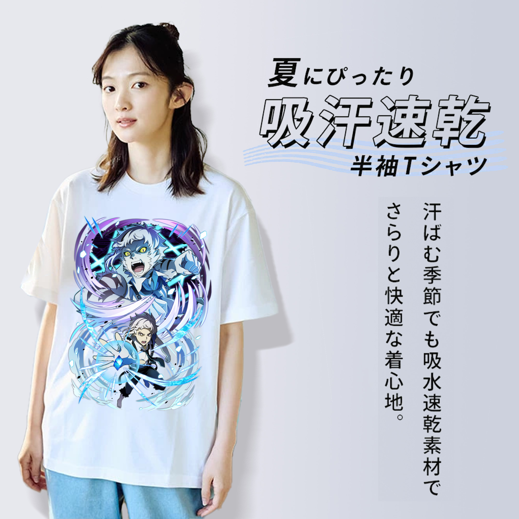 文豪ストレイドッグス Bungo Stray Dogs 綿100％半袖Tシャツ（フロントプリント）