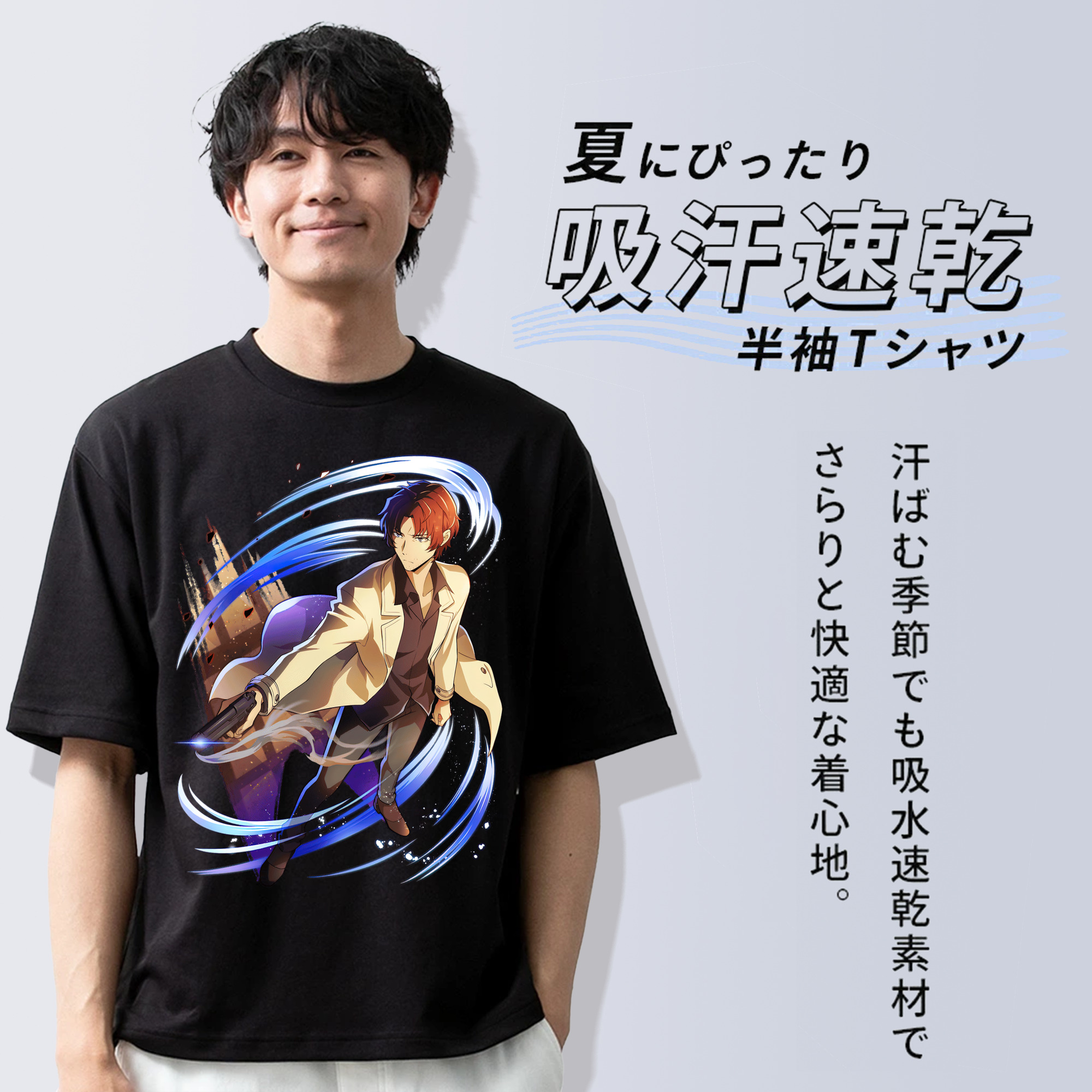 文豪ストレイドッグス Bungo Stray Dogs 綿100％半袖Tシャツ（フロントプリント）