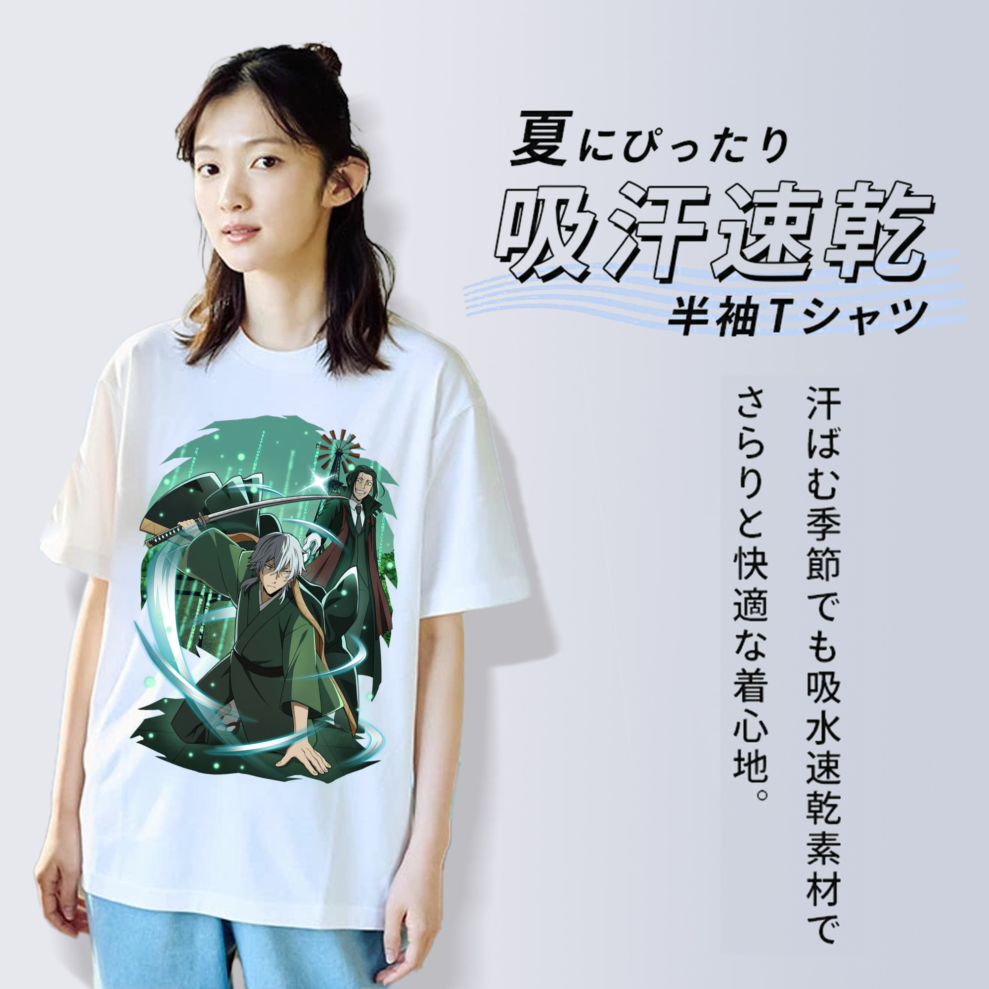 文豪ストレイドッグス Bungo Stray Dogs 綿100％半袖Tシャツ（フロントプリント）