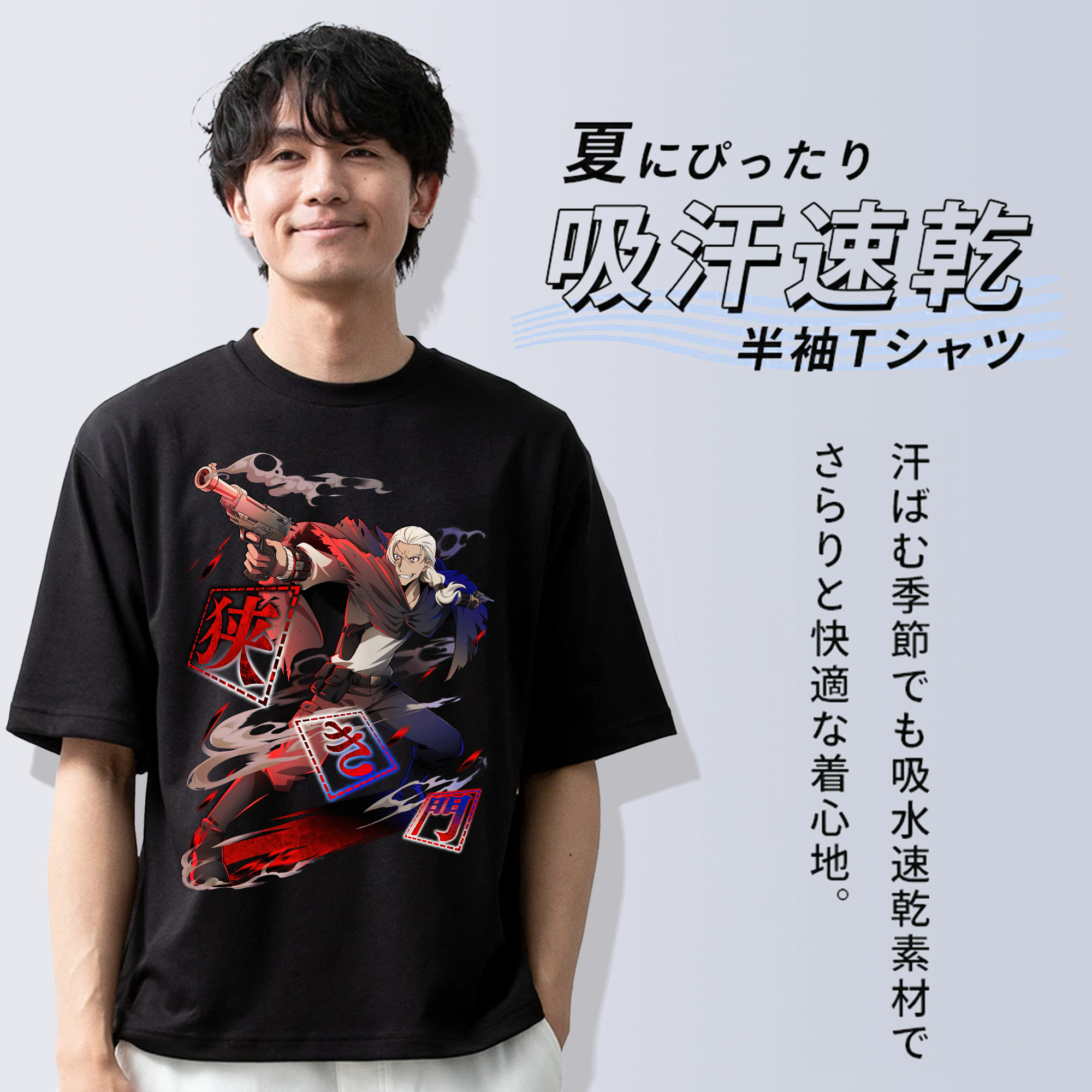文豪ストレイドッグス Bungo Stray Dogs 綿100％半袖Tシャツ（フロントプリント）