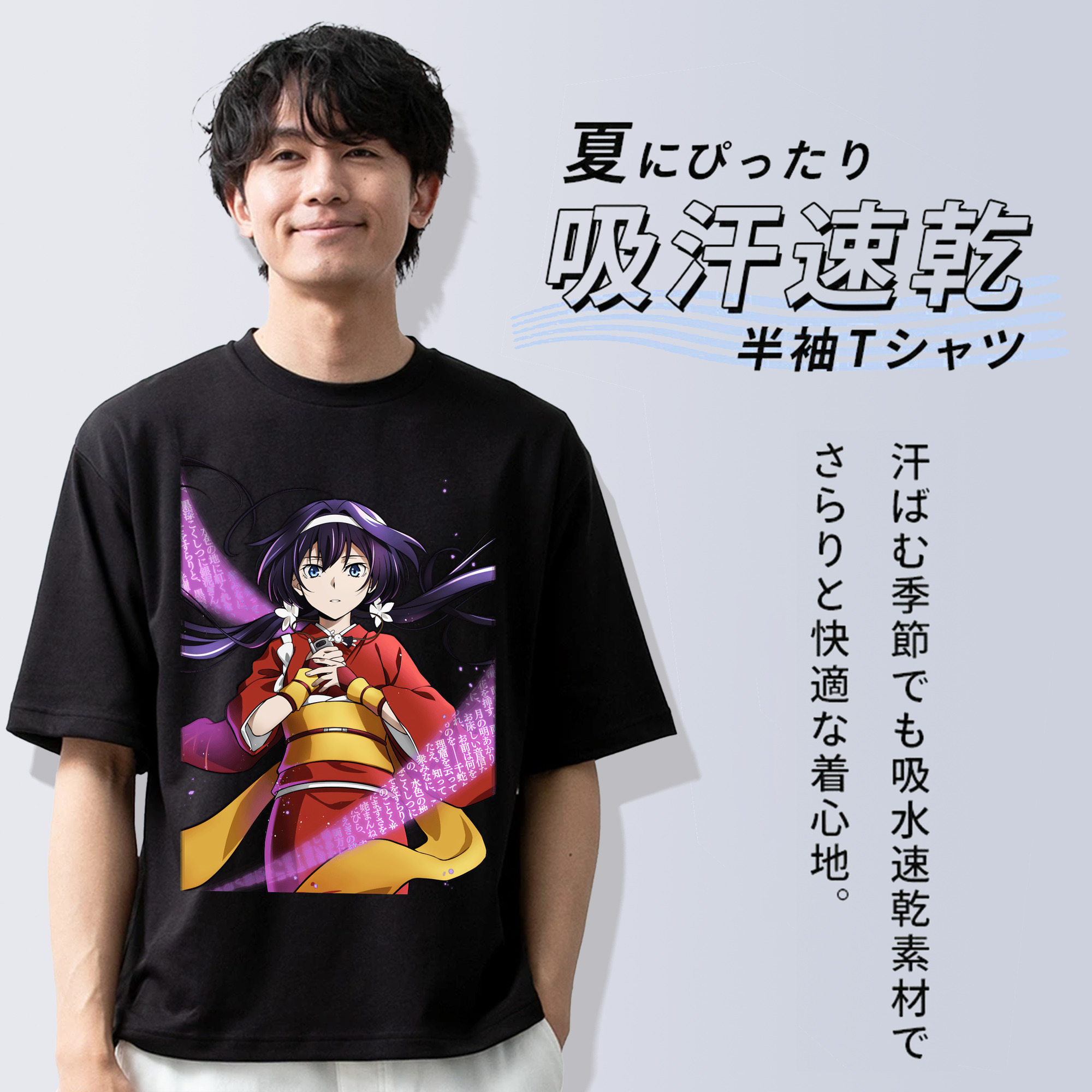 文豪ストレイドッグス Bungo Stray Dogs 綿100％半袖Tシャツ（フロントプリント）