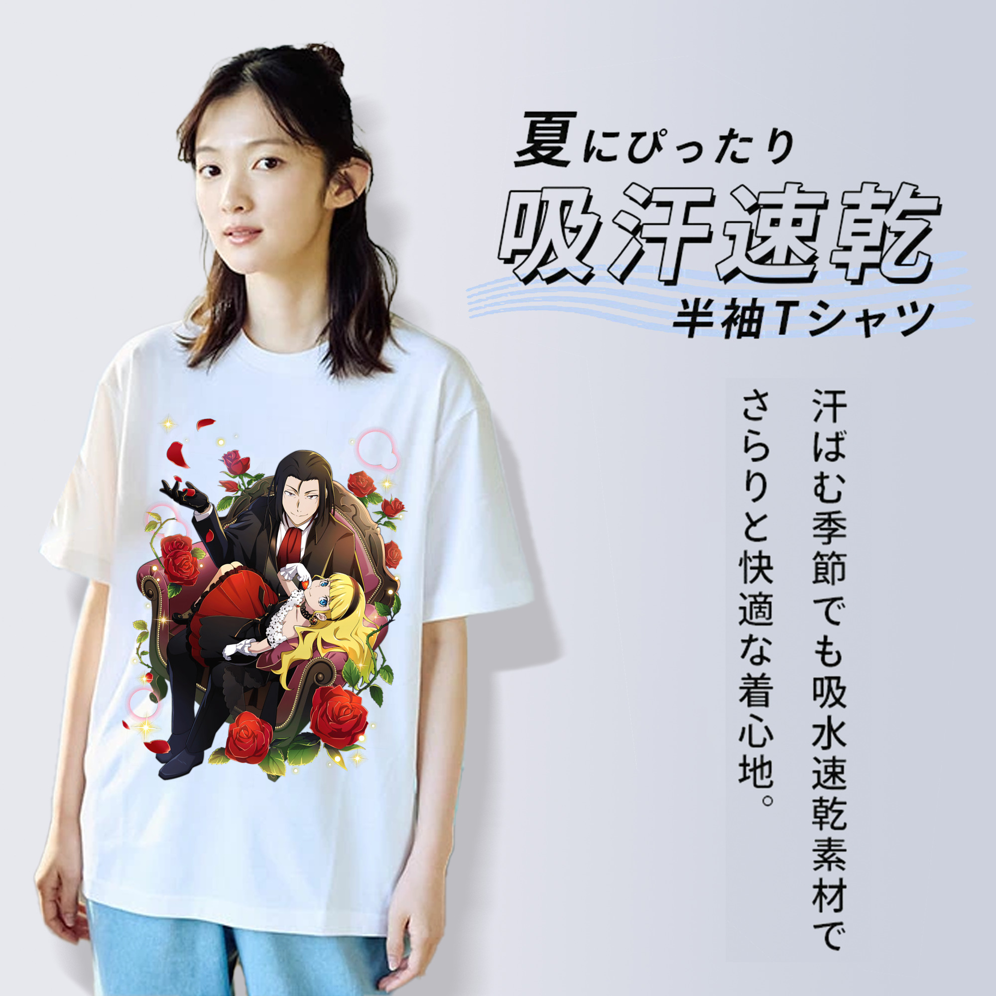 文豪ストレイドッグス Bungo Stray Dogs 綿100％半袖Tシャツ（フロントプリント）