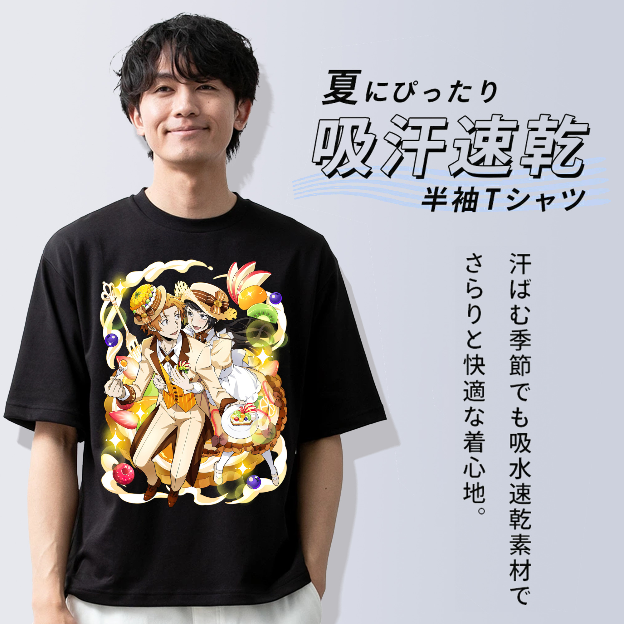 文豪ストレイドッグス Bungo Stray Dogs 綿100％半袖Tシャツ（フロントプリント）