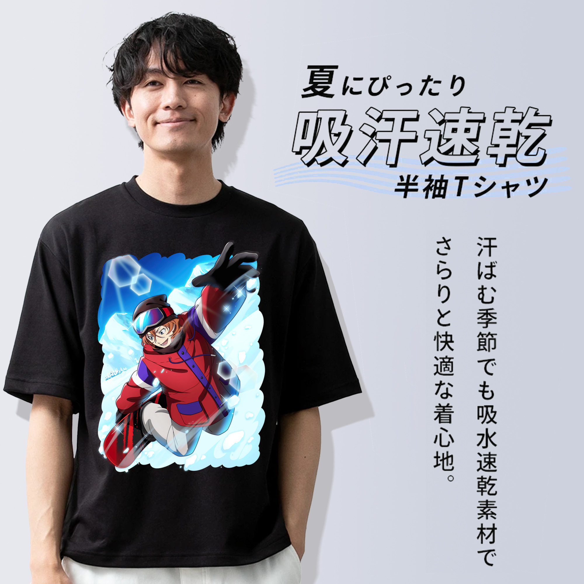 文豪ストレイドッグス Bungo Stray Dogs 綿100％半袖Tシャツ（フロントプリント）