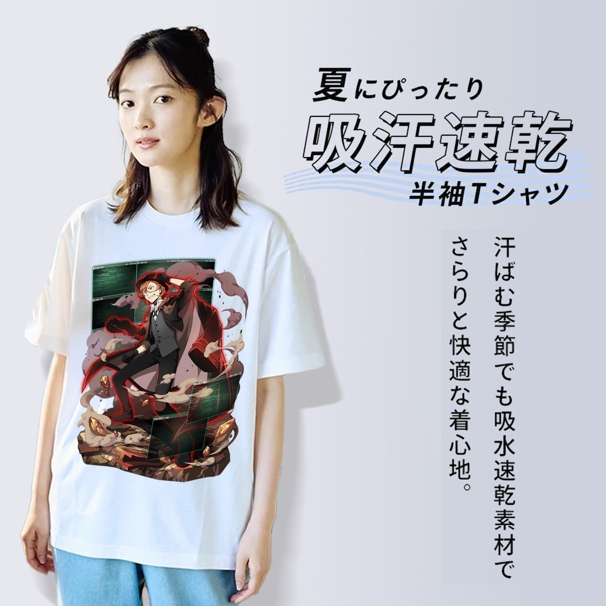 文豪ストレイドッグス Bungo Stray Dogs 綿100％半袖Tシャツ（フロントプリント）