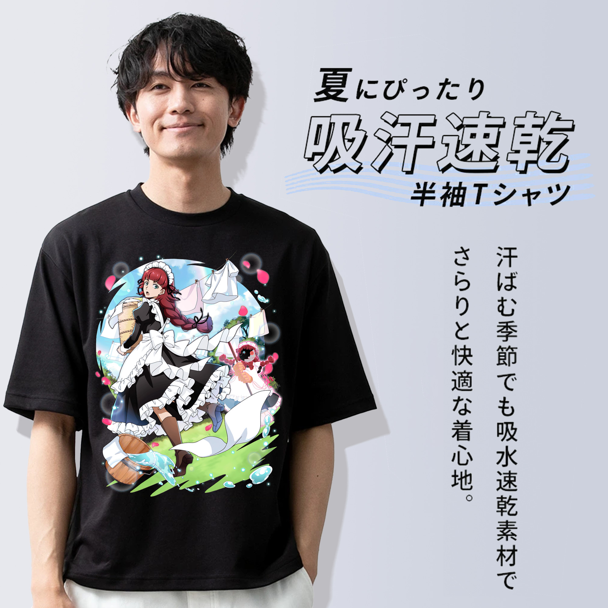 文豪ストレイドッグス Bungo Stray Dogs 綿100％半袖Tシャツ（フロントプリント）