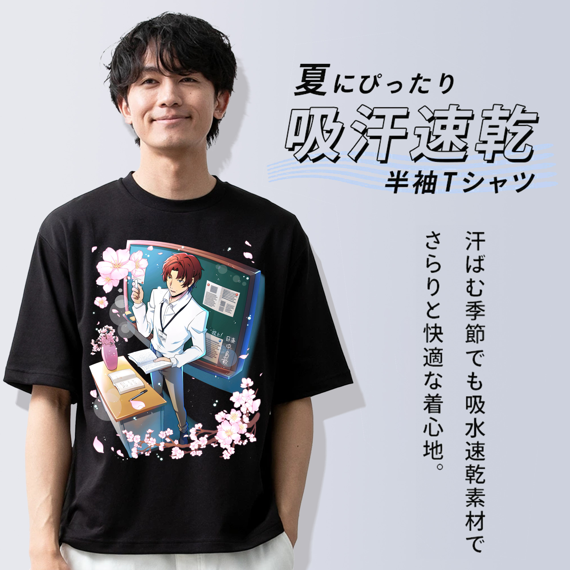 文豪ストレイドッグス Bungo Stray Dogs 綿100％半袖Tシャツ（フロントプリント）