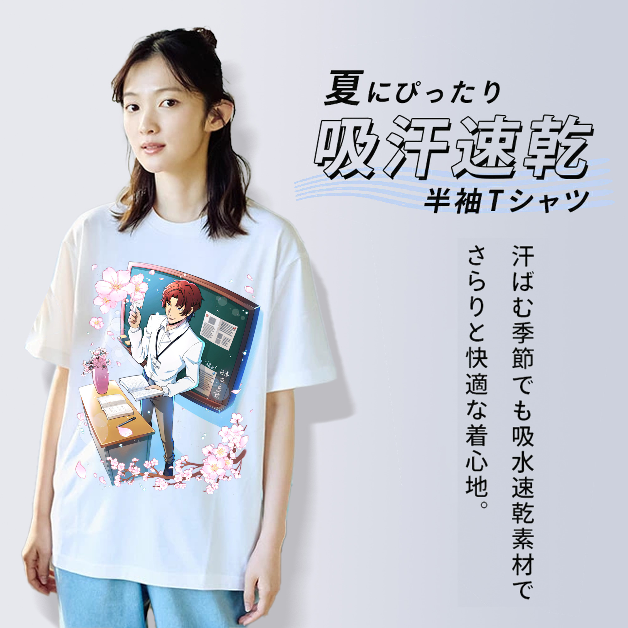 文豪ストレイドッグス Bungo Stray Dogs 綿100％半袖Tシャツ（フロントプリント）