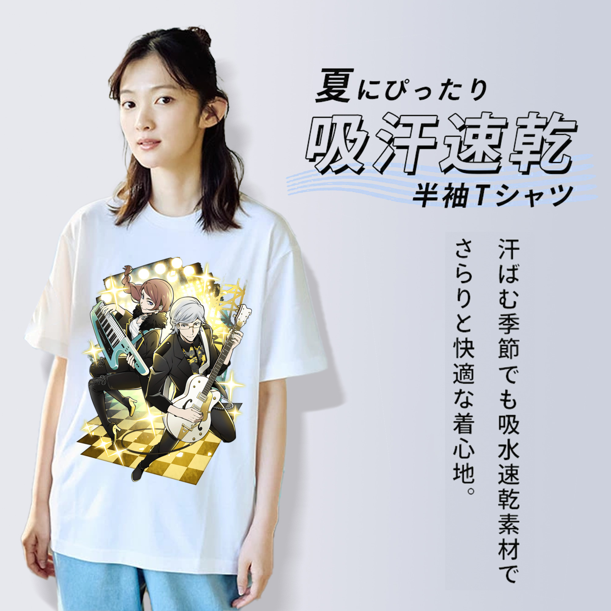 文豪ストレイドッグス Bungo Stray Dogs 綿100％半袖Tシャツ（フロントプリント）