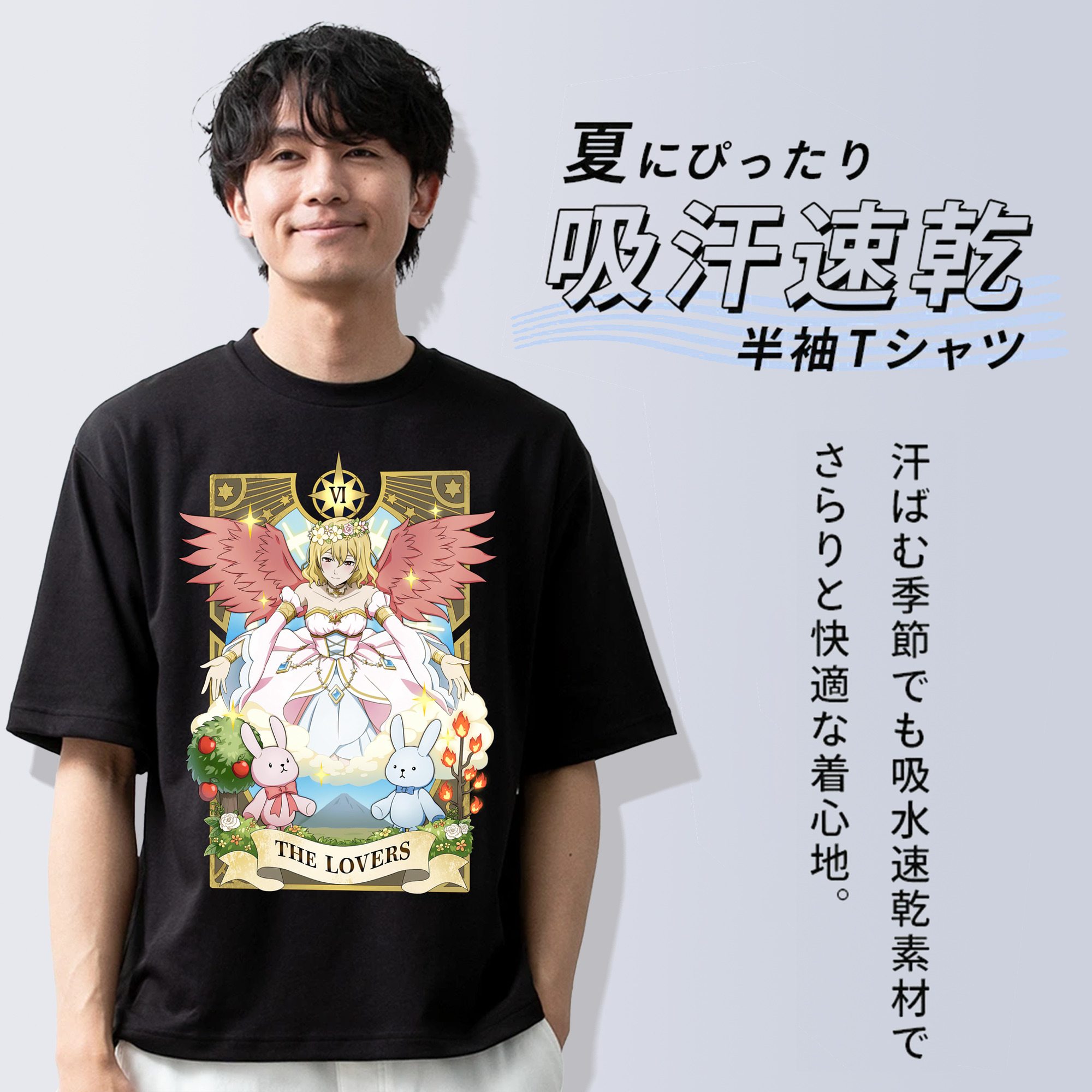 文豪ストレイドッグス Bungo Stray Dogs 綿100％半袖Tシャツ（フロントプリント）