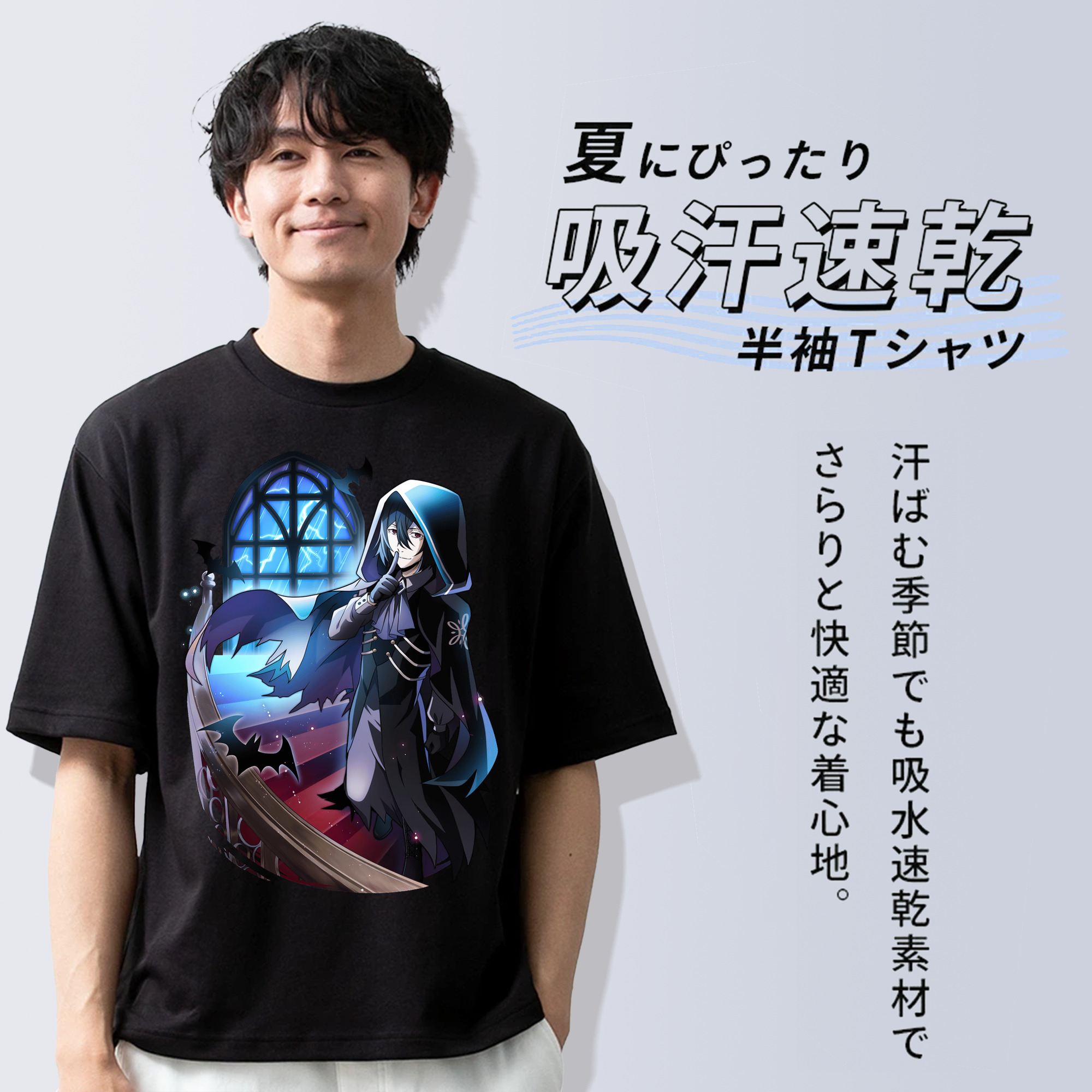文豪ストレイドッグス Bungo Stray Dogs 綿100％半袖Tシャツ（フロントプリント）