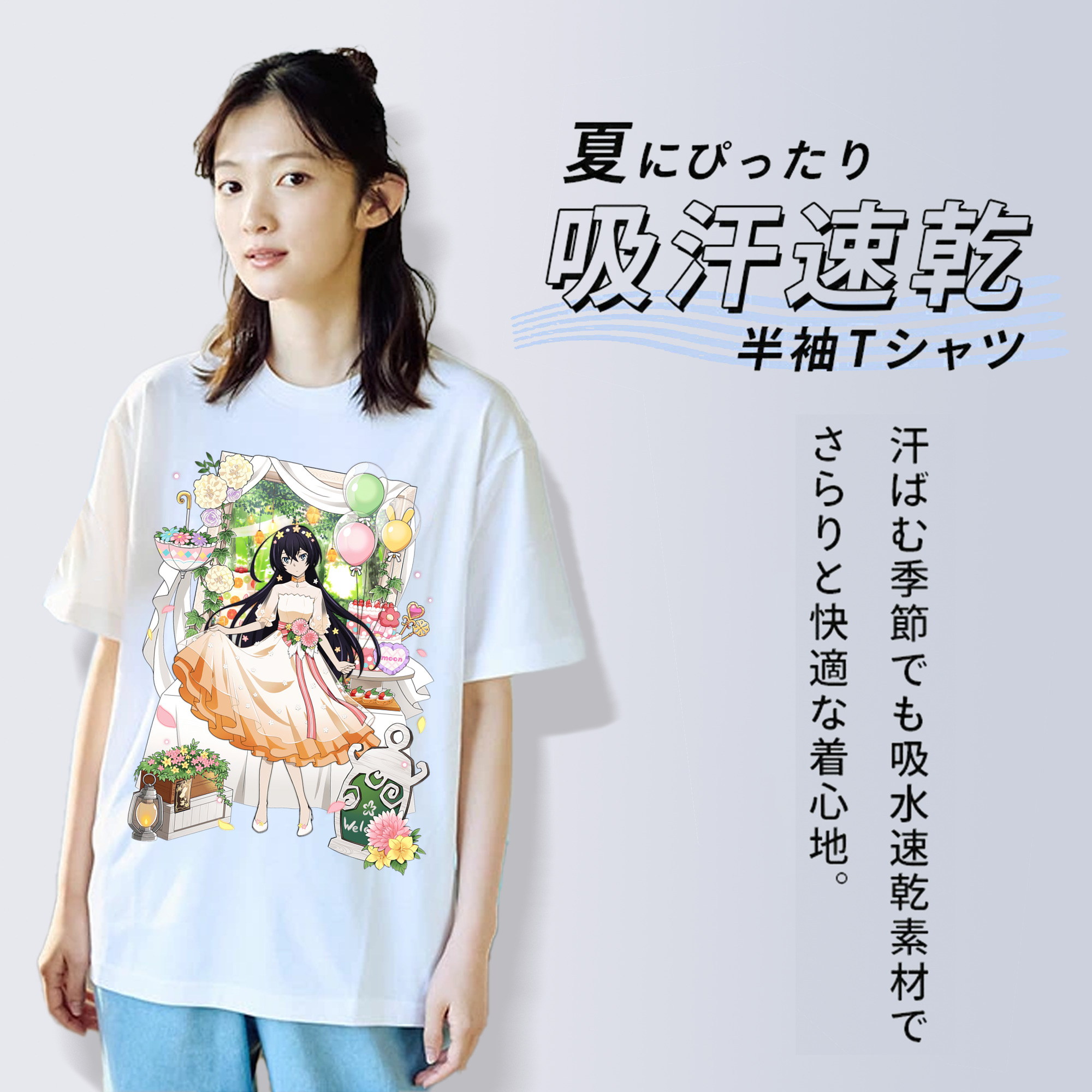 文豪ストレイドッグス Bungo Stray Dogs 綿100％半袖Tシャツ（フロントプリント）