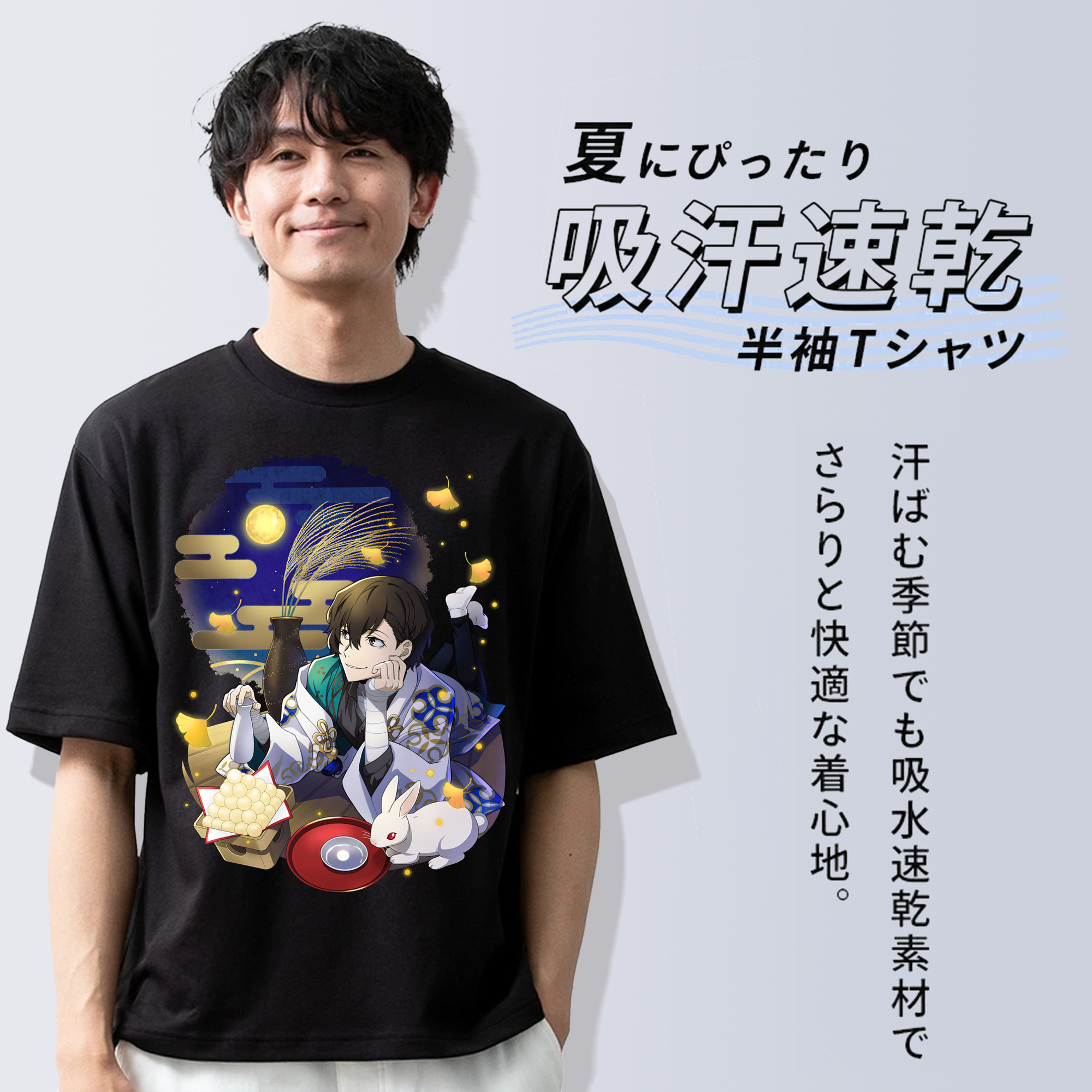 文豪ストレイドッグス Bungo Stray Dogs 綿100％半袖Tシャツ（フロントプリント）