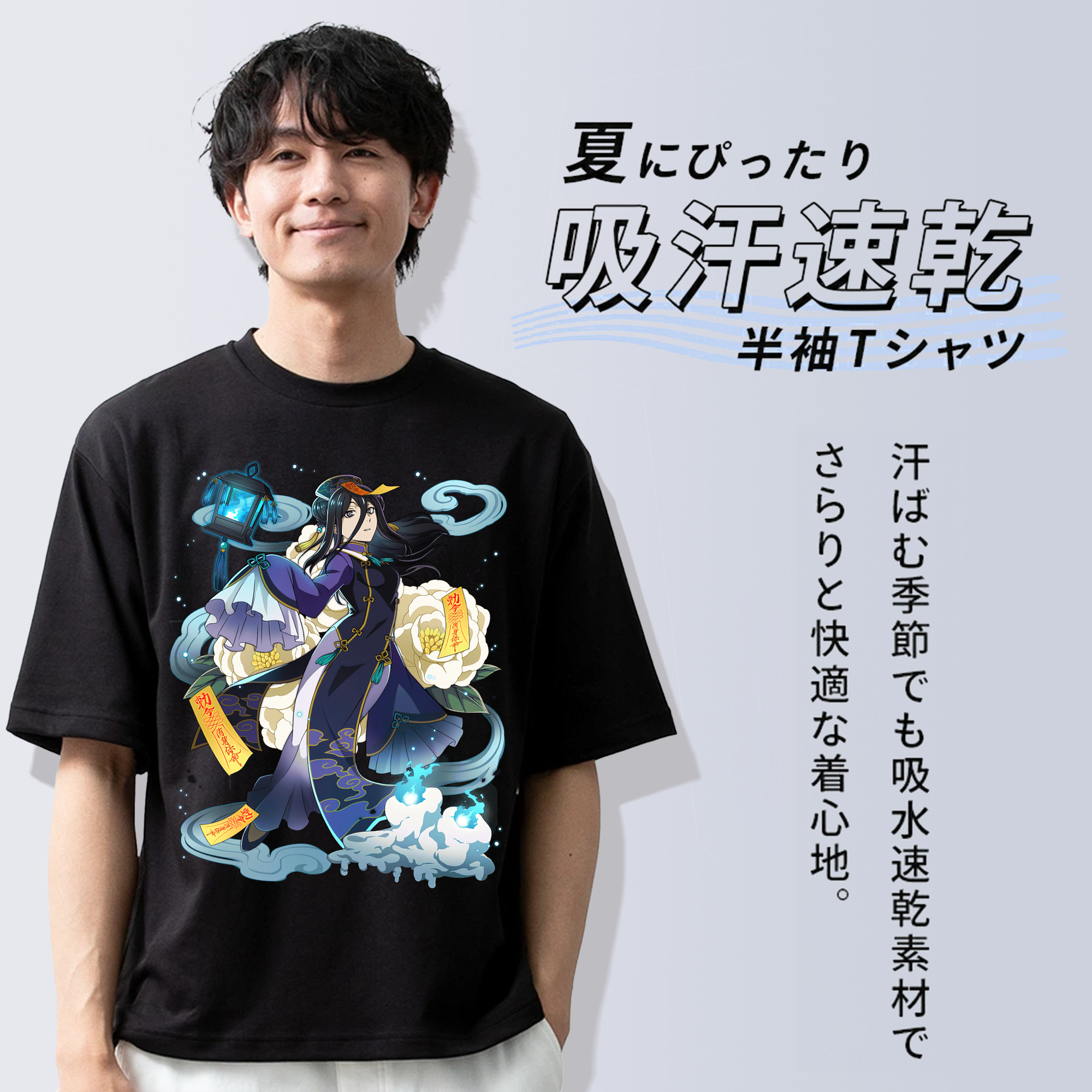 文豪ストレイドッグス Bungo Stray Dogs 綿100％半袖Tシャツ（フロントプリント）