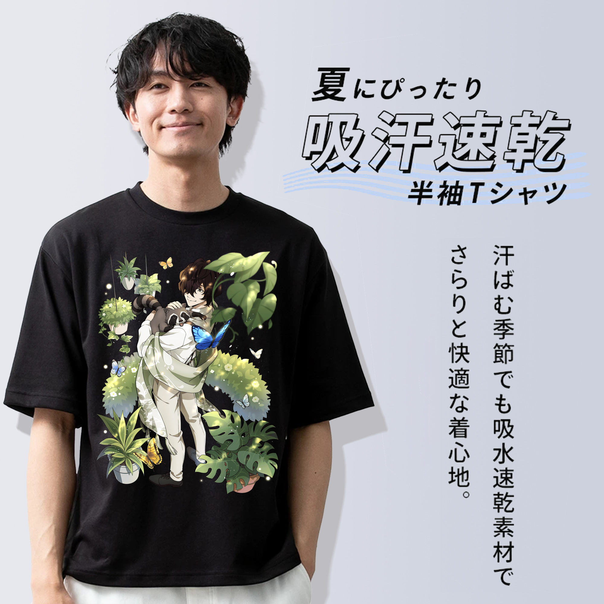 文豪ストレイドッグス Bungo Stray Dogs 綿100％半袖Tシャツ（フロントプリント）