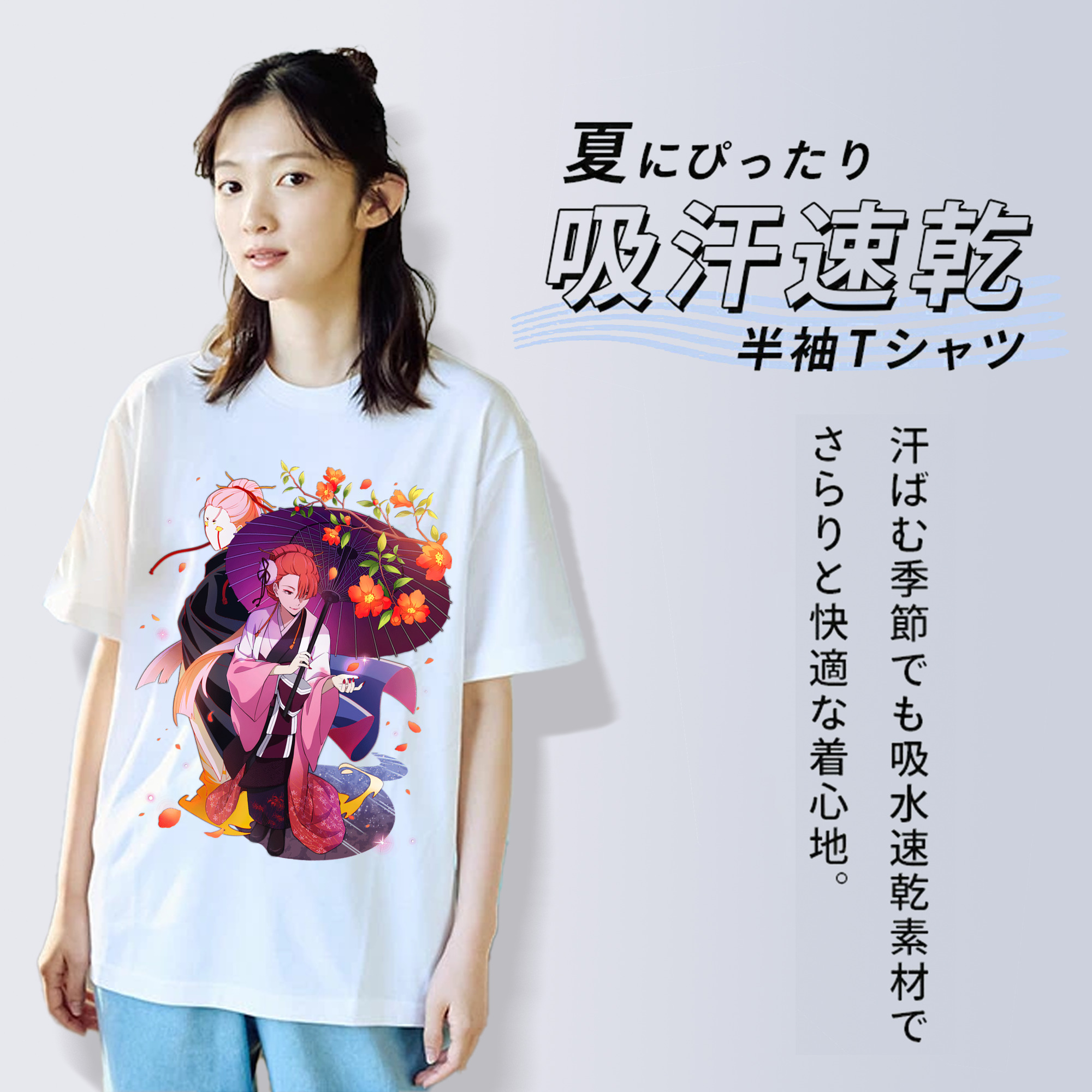 文豪ストレイドッグス Bungo Stray Dogs 綿100％半袖Tシャツ（フロントプリント）