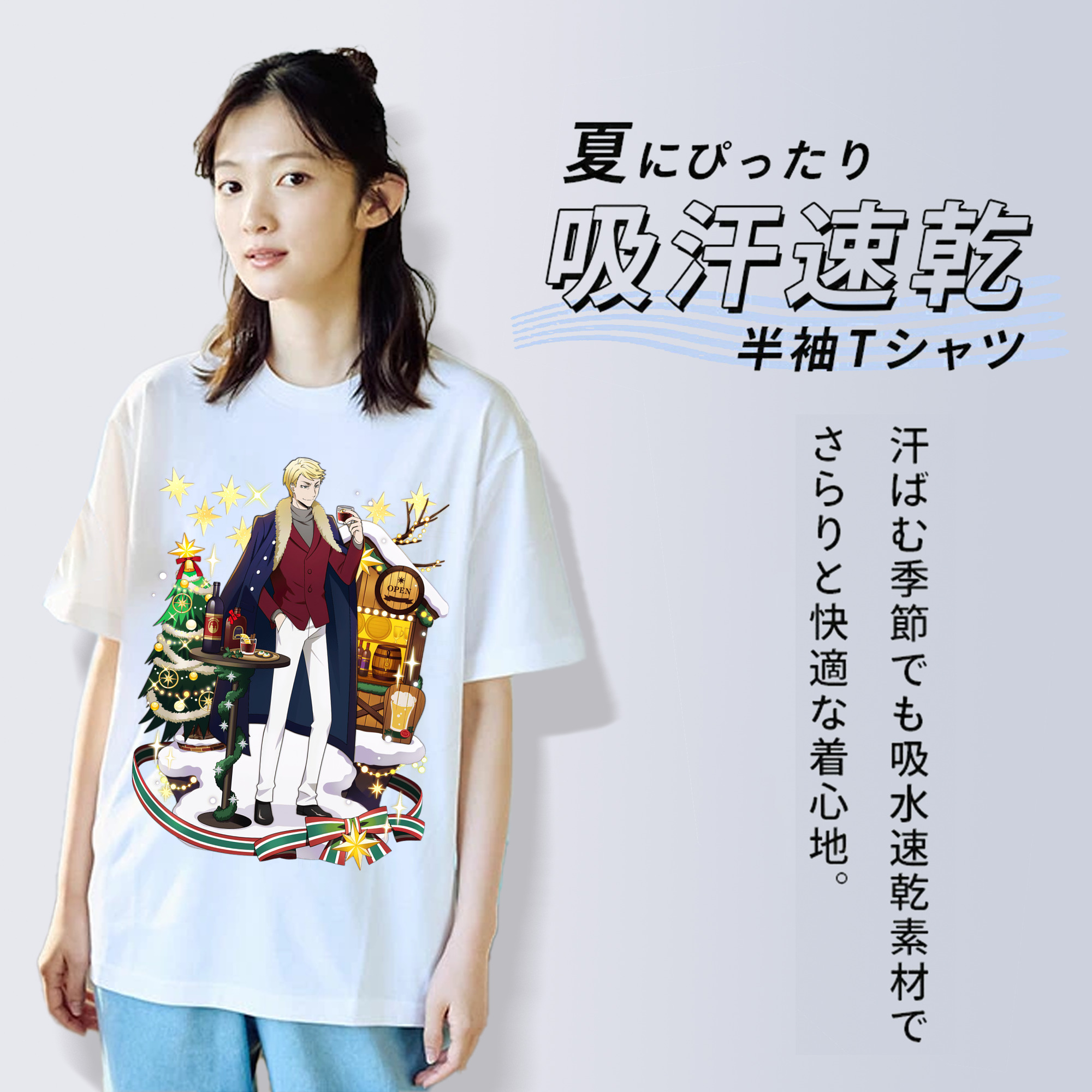 文豪ストレイドッグス Bungo Stray Dogs 綿100％半袖Tシャツ（フロントプリント）