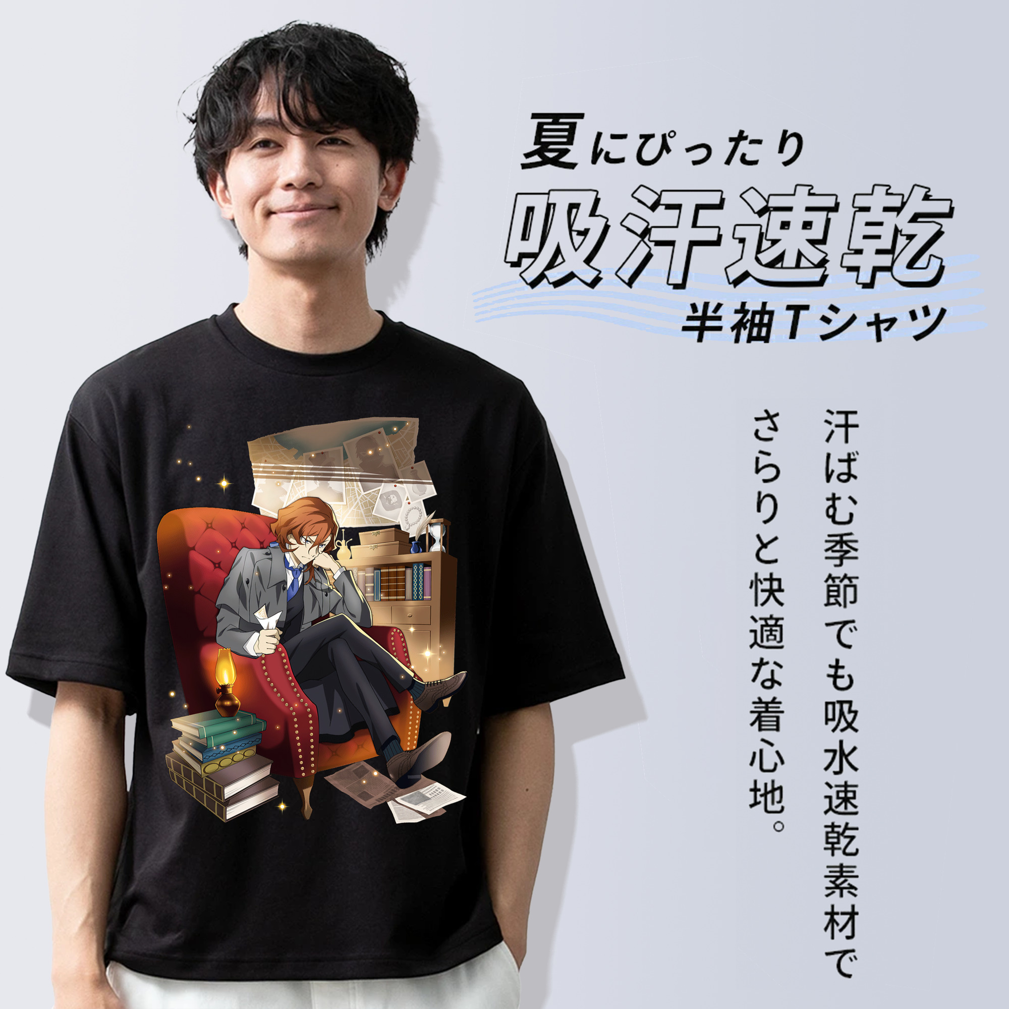 文豪ストレイドッグス Bungo Stray Dogs 綿100％半袖Tシャツ（フロントプリント）
