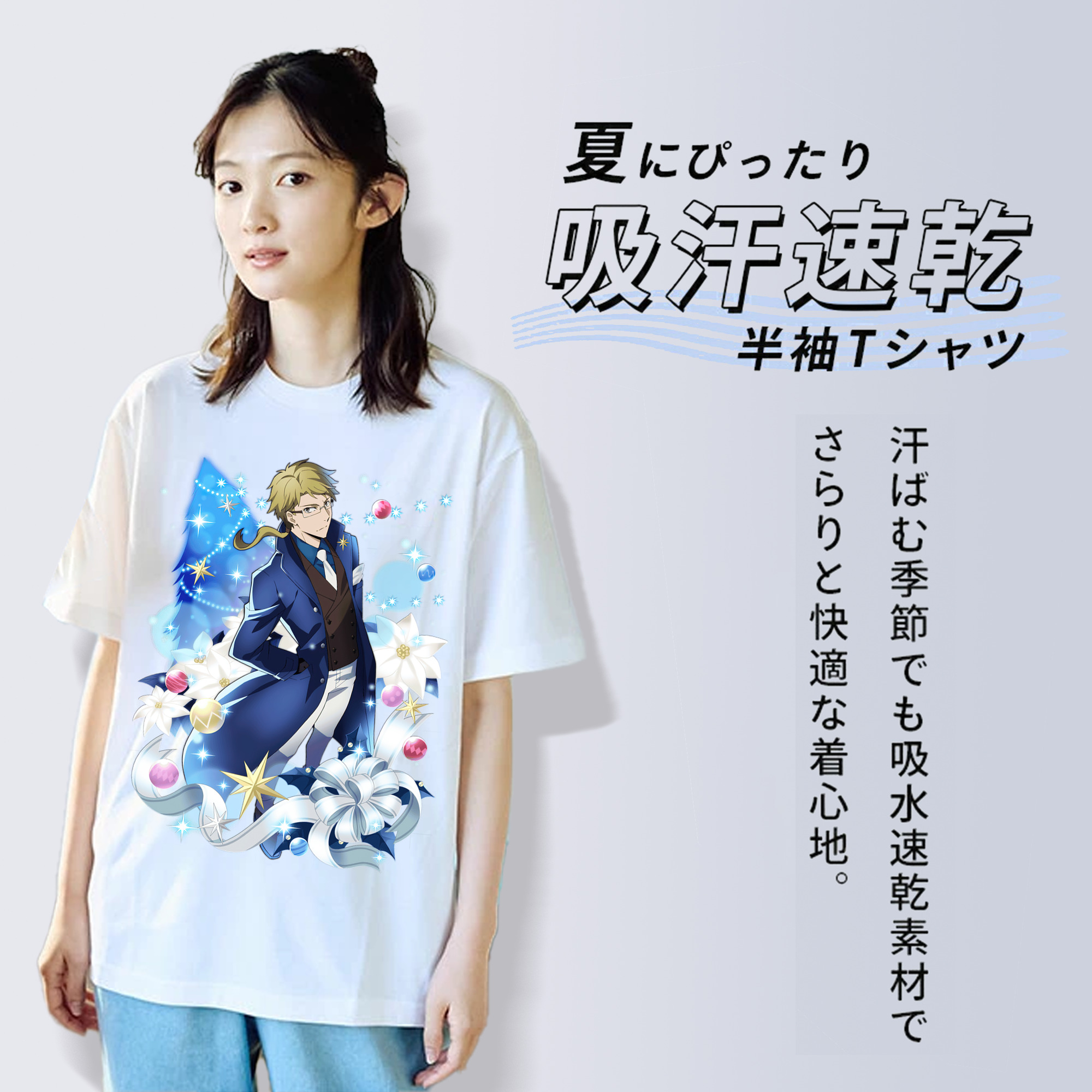 文豪ストレイドッグス Bungo Stray Dogs 綿100％半袖Tシャツ（フロントプリント）
