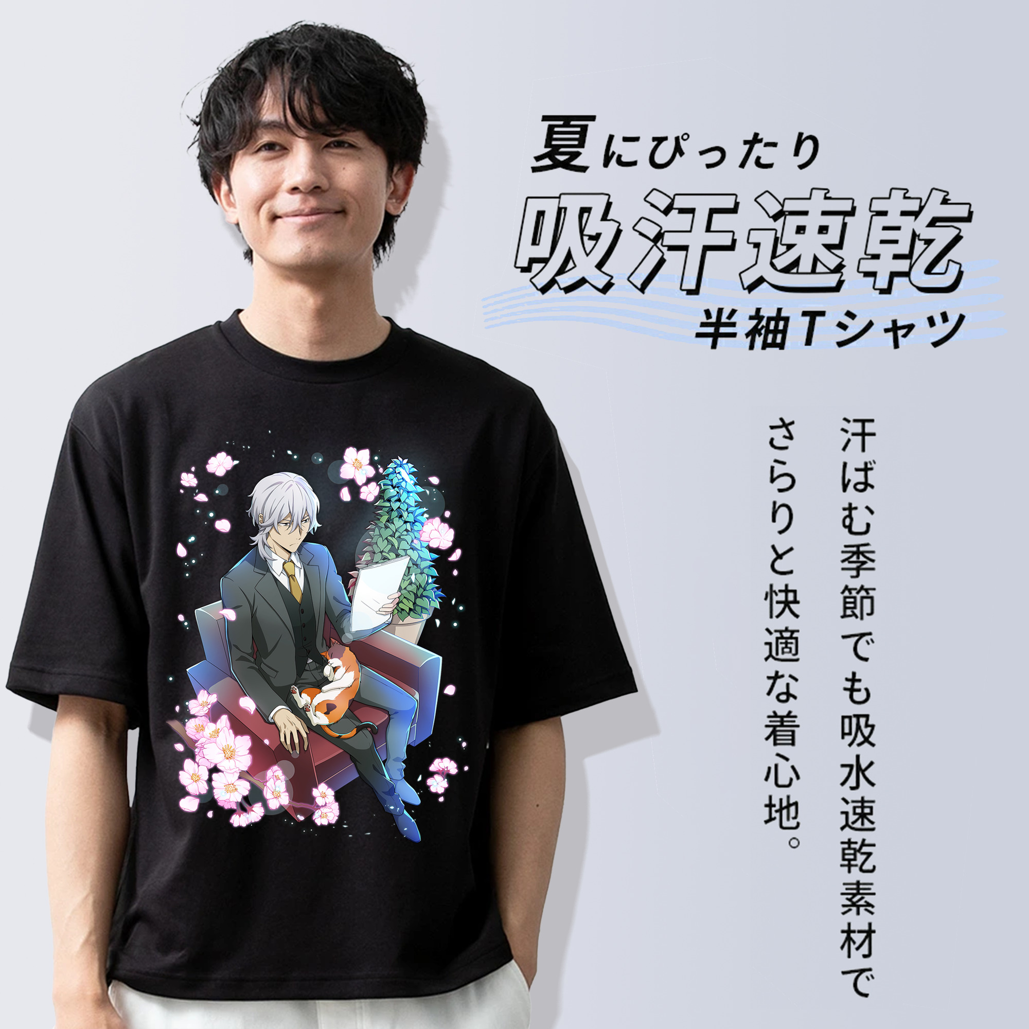 文豪ストレイドッグス Bungo Stray Dogs 綿100％半袖Tシャツ（フロントプリント）