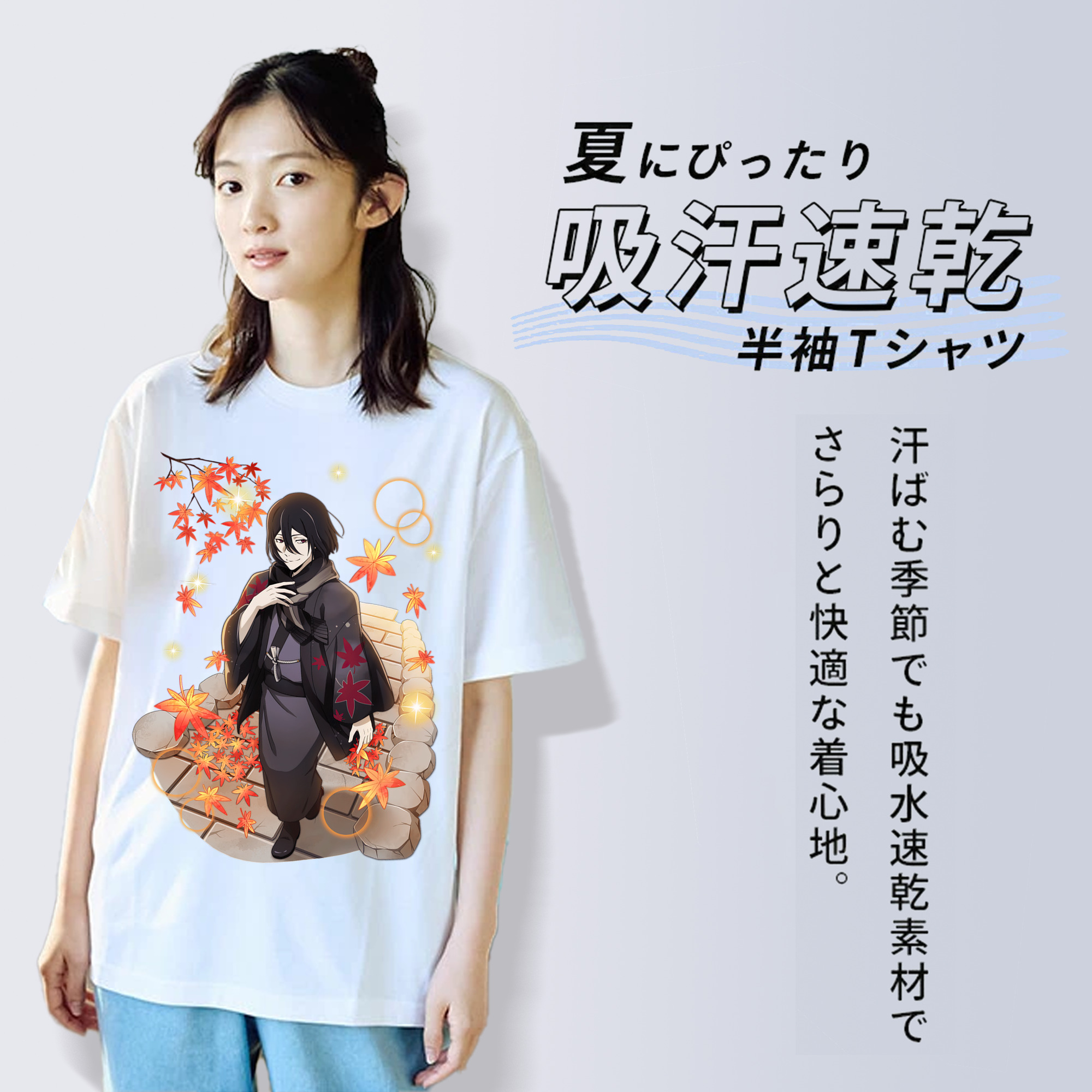 文豪ストレイドッグス Bungo Stray Dogs 綿100％半袖Tシャツ（フロントプリント）
