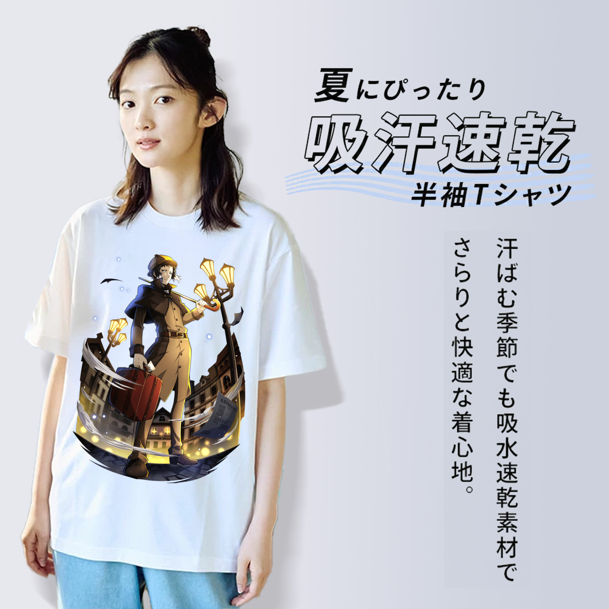 文豪ストレイドッグス Bungo Stray Dogs 綿100％半袖Tシャツ（フロントプリント）
