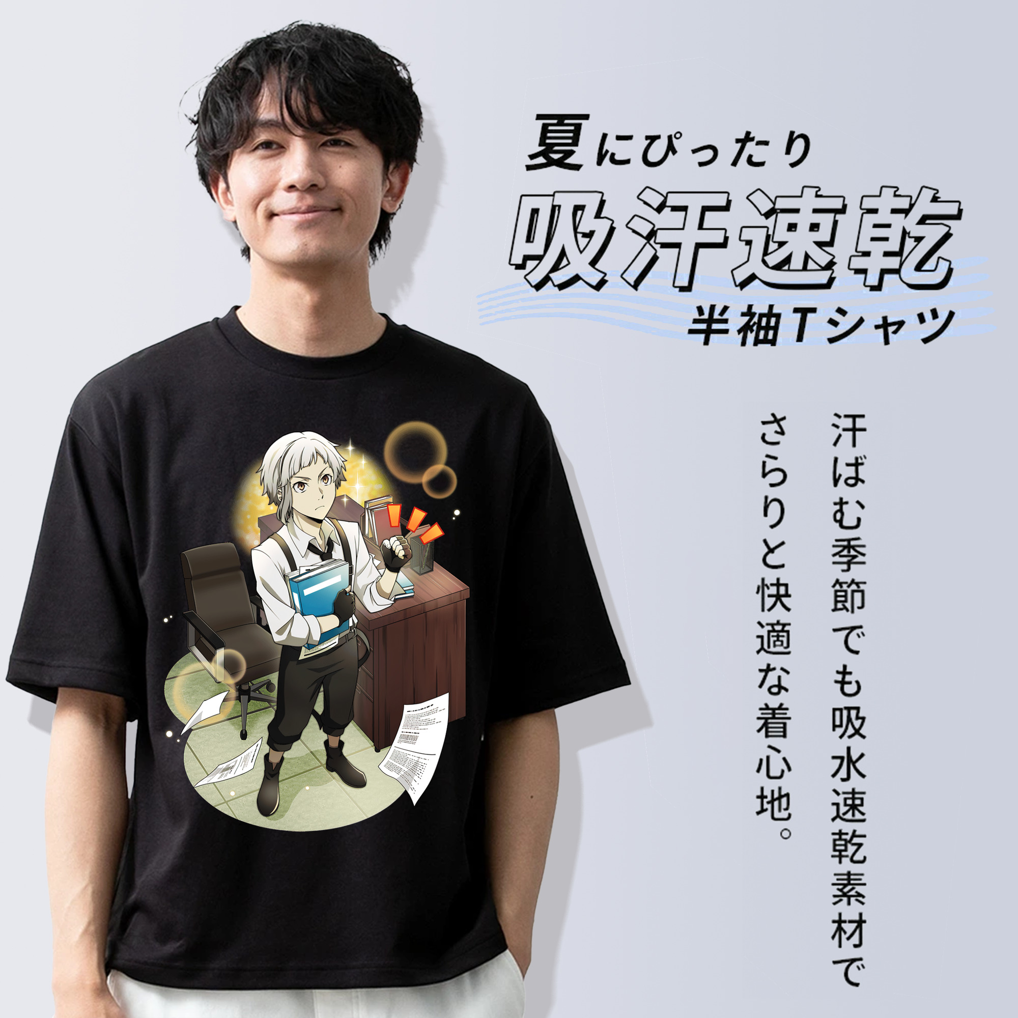 文豪ストレイドッグス Bungo Stray Dogs 綿100％半袖Tシャツ（フロントプリント）