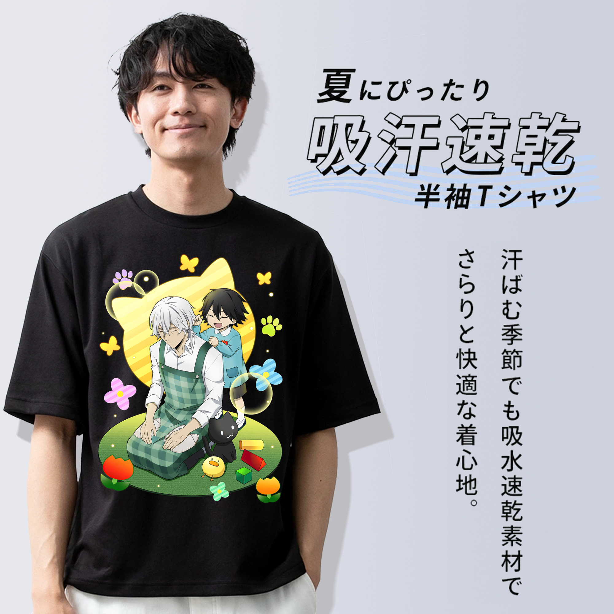 文豪ストレイドッグス Bungo Stray Dogs 綿100％半袖Tシャツ（フロントプリント）