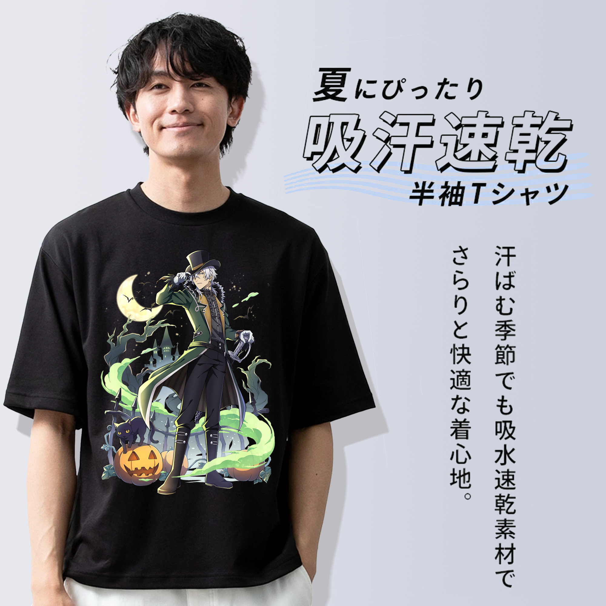 文豪ストレイドッグス Bungo Stray Dogs 綿100％半袖Tシャツ（フロントプリント）