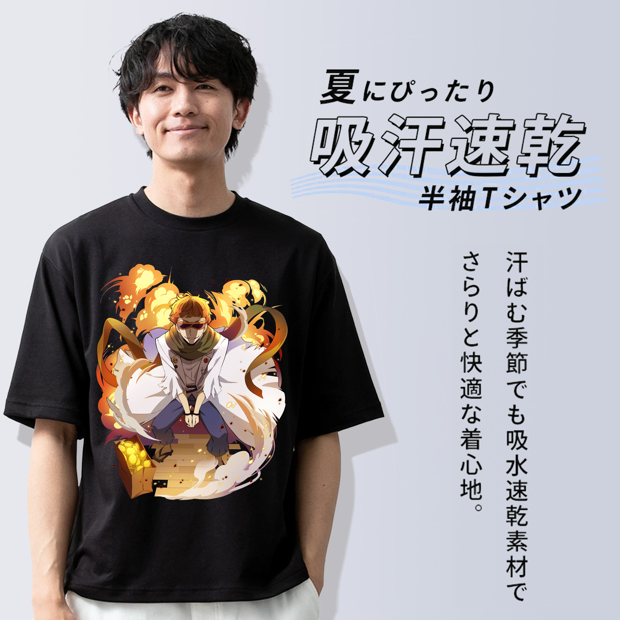 文豪ストレイドッグス Bungo Stray Dogs 綿100％半袖Tシャツ（フロントプリント）