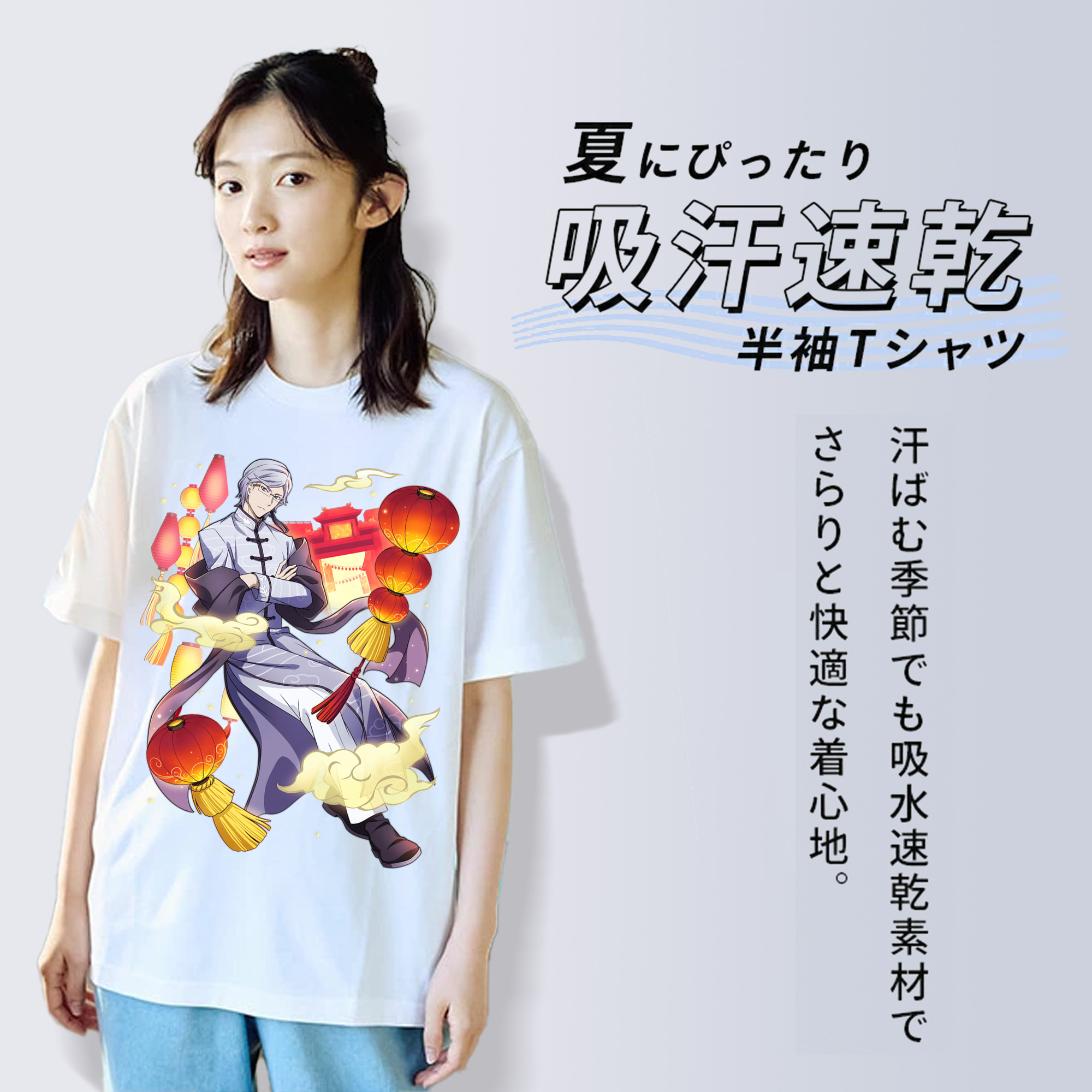 文豪ストレイドッグス Bungo Stray Dogs 綿100％半袖Tシャツ（フロントプリント）