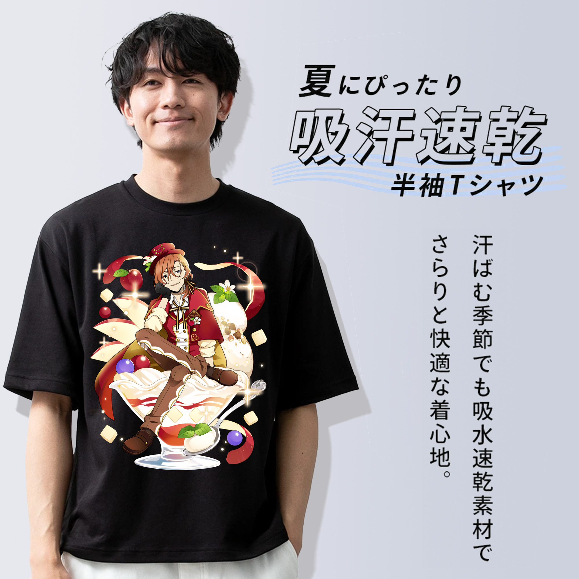 文豪ストレイドッグス Bungo Stray Dogs 綿100％半袖Tシャツ（フロントプリント）