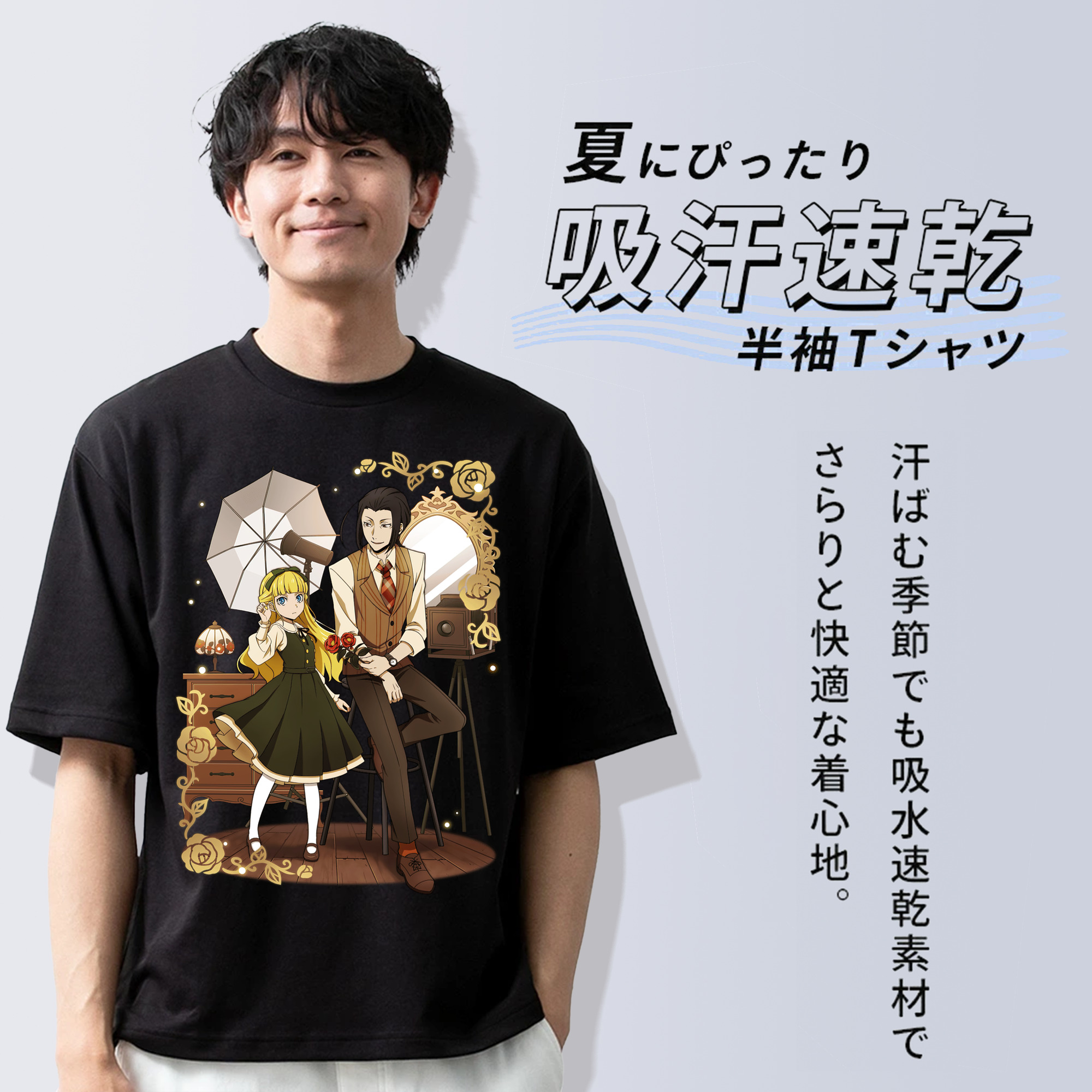 文豪ストレイドッグス Bungo Stray Dogs 綿100％半袖Tシャツ（フロントプリント）