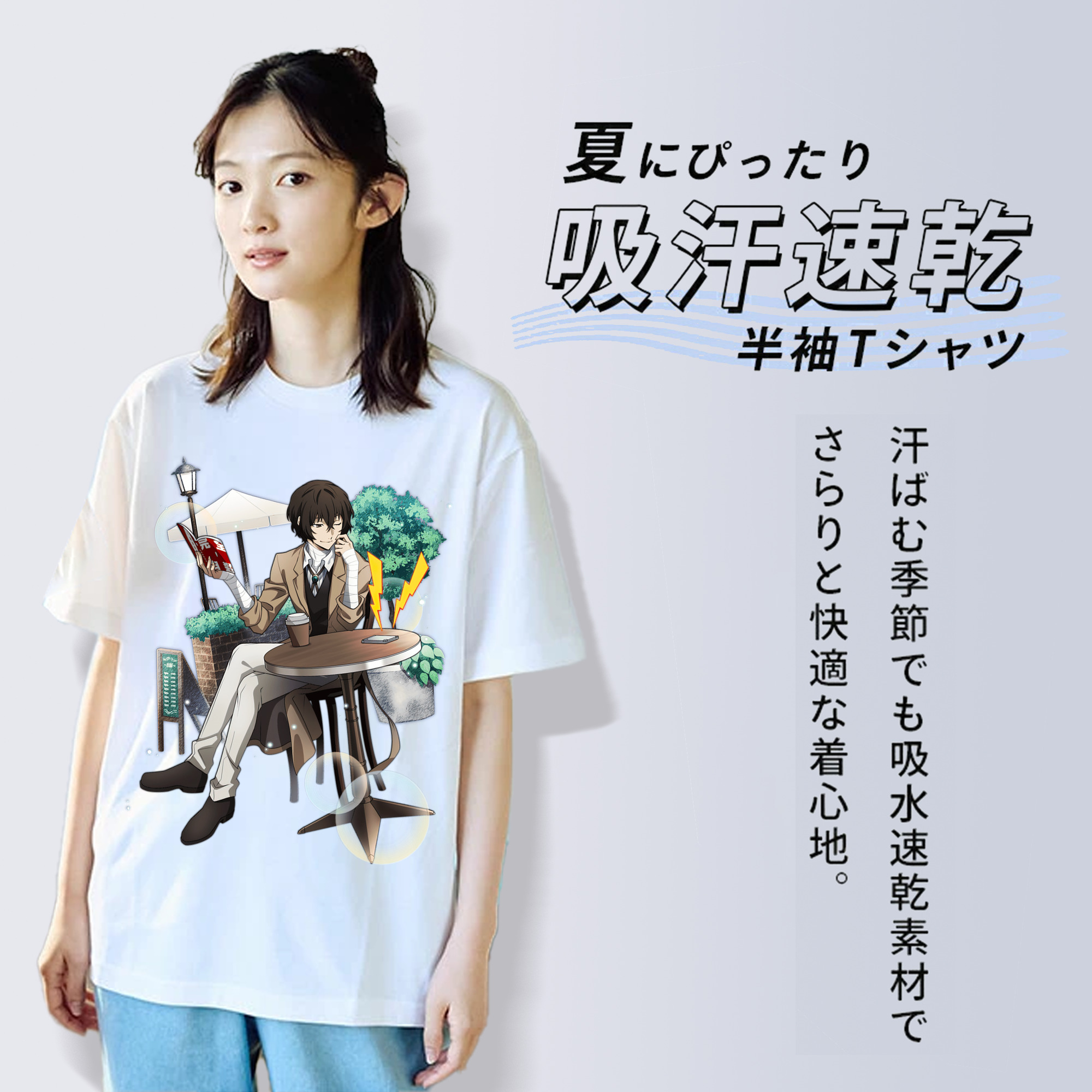 文豪ストレイドッグス Bungo Stray Dogs 綿100％半袖Tシャツ（フロントプリント）