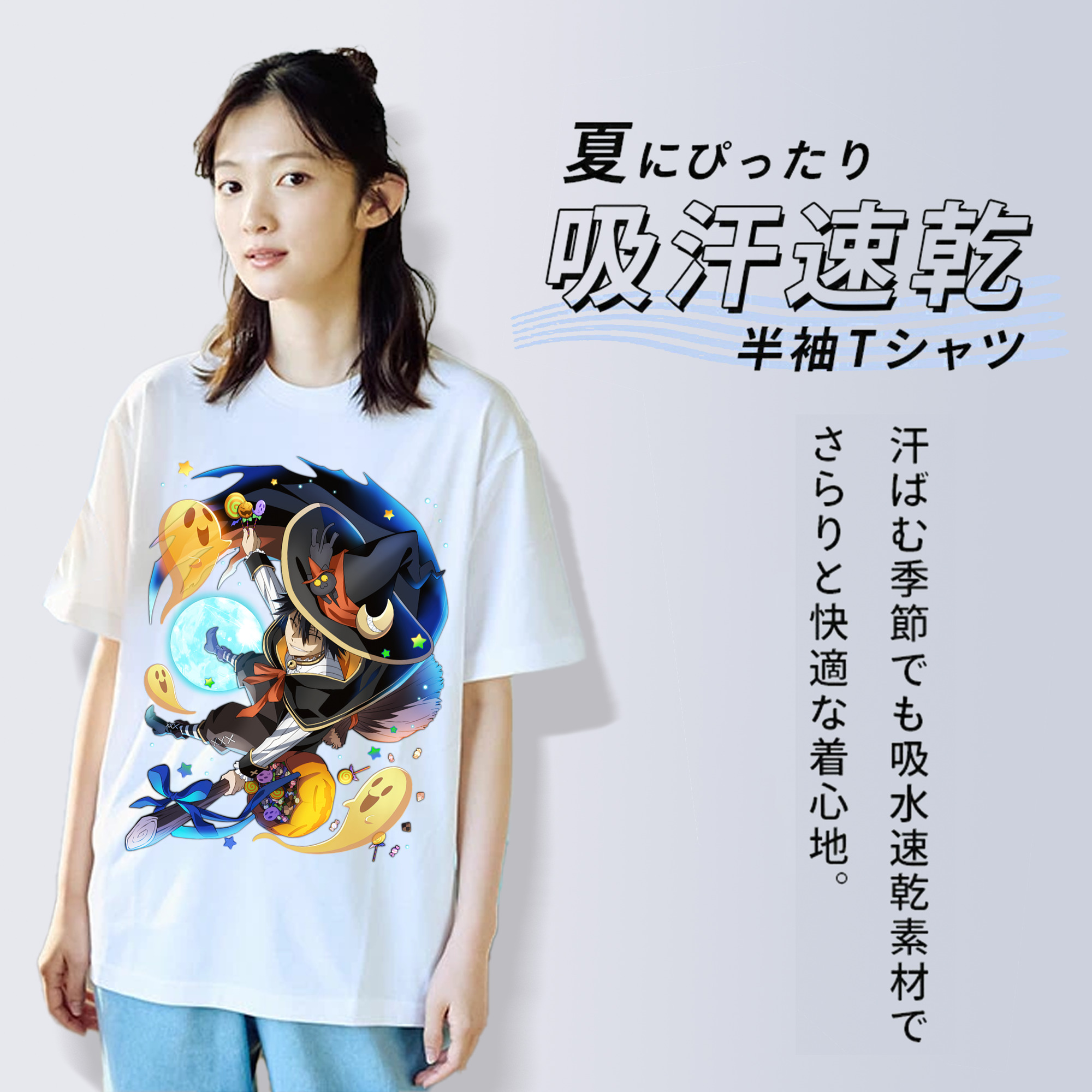 文豪ストレイドッグス Bungo Stray Dogs 綿100％半袖Tシャツ（フロントプリント）
