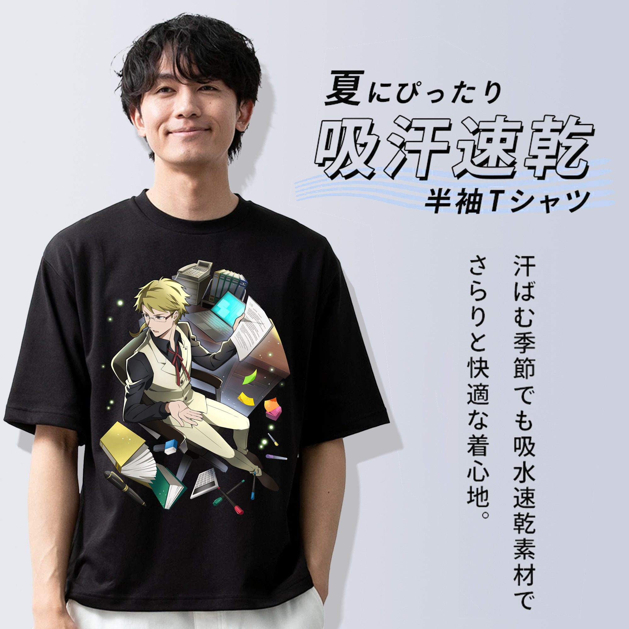 文豪ストレイドッグス Bungo Stray Dogs 綿100％半袖Tシャツ（フロントプリント）
