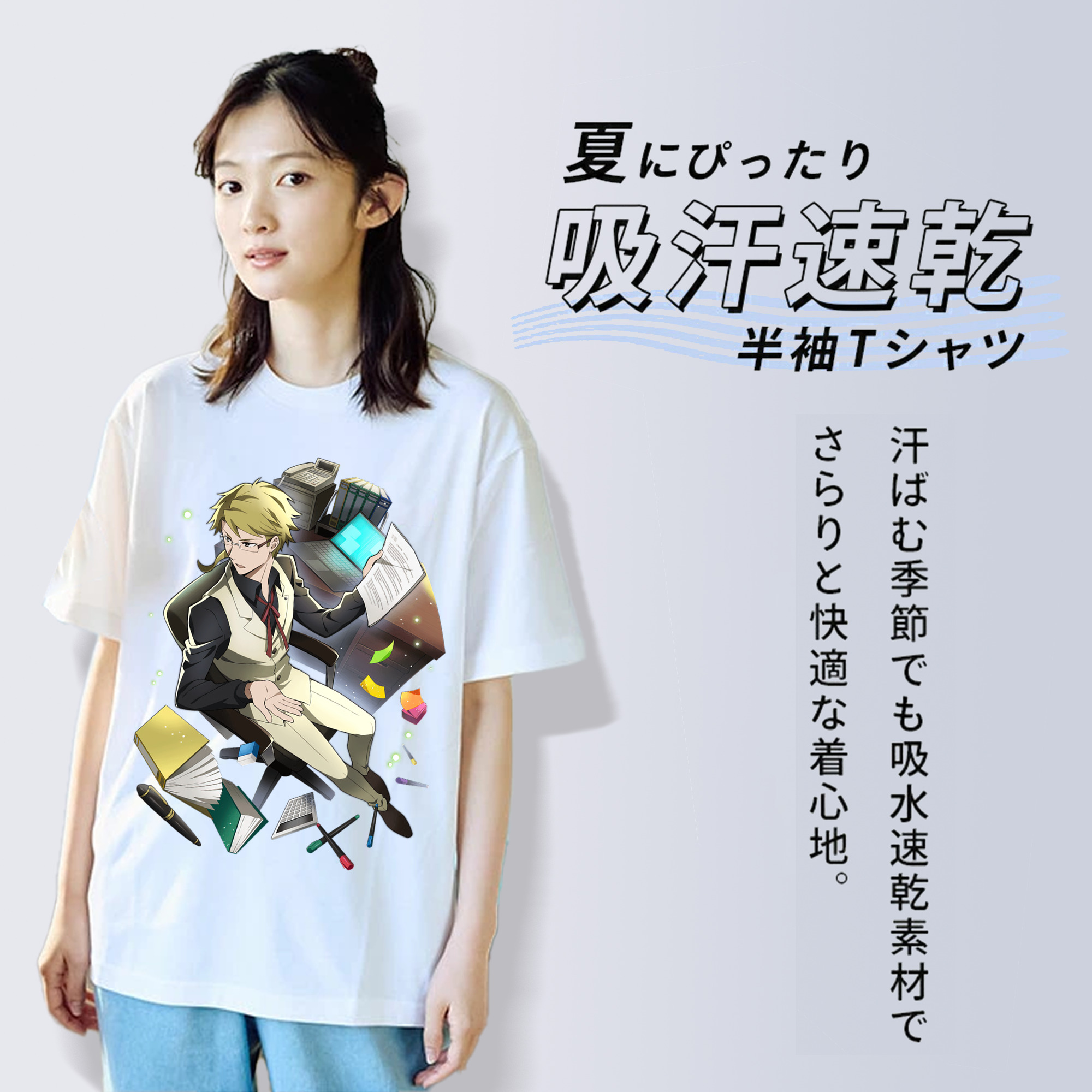 文豪ストレイドッグス Bungo Stray Dogs 綿100％半袖Tシャツ（フロントプリント）